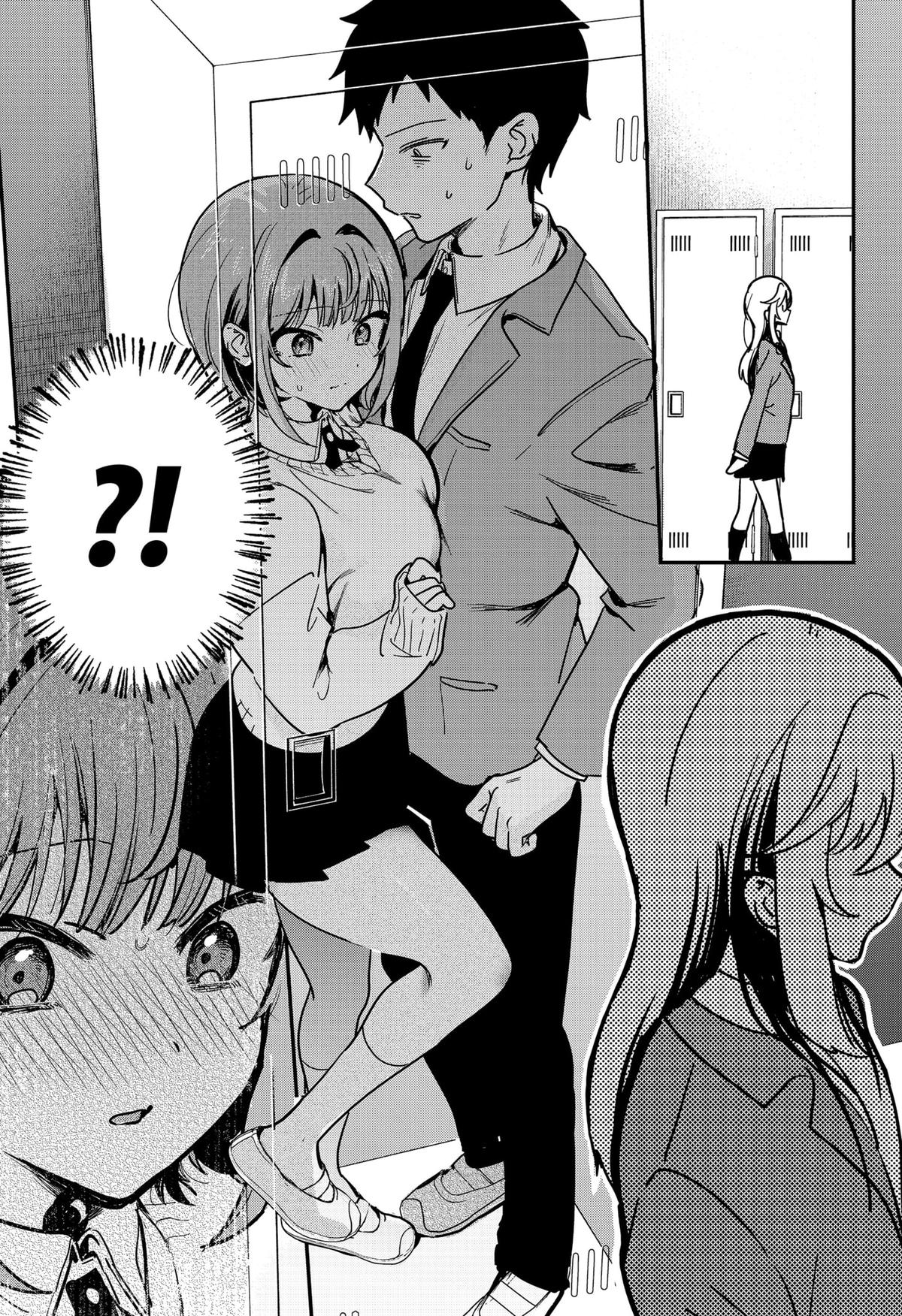 So you weren't into me?! Chapter 6 12