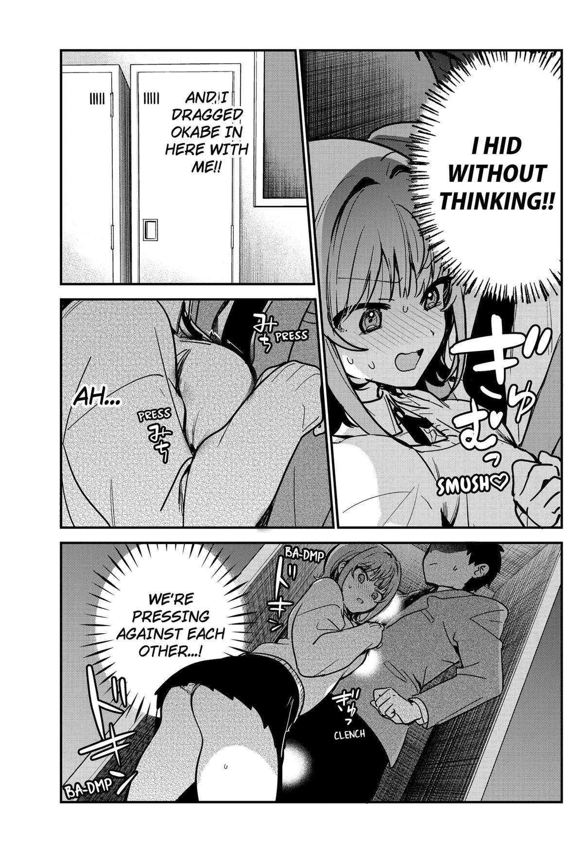 So you weren't into me?! Chapter 6 13