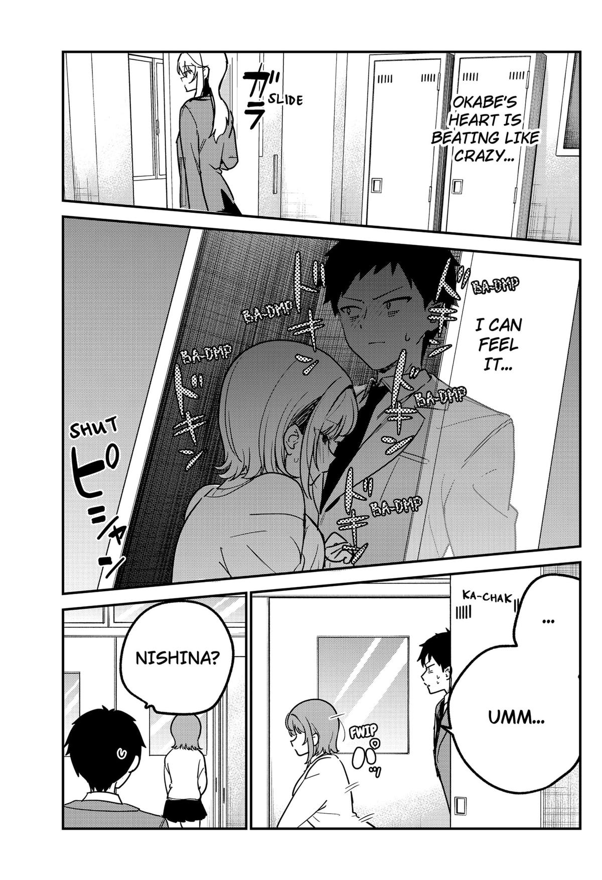 So you weren't into me?! Chapter 6 15