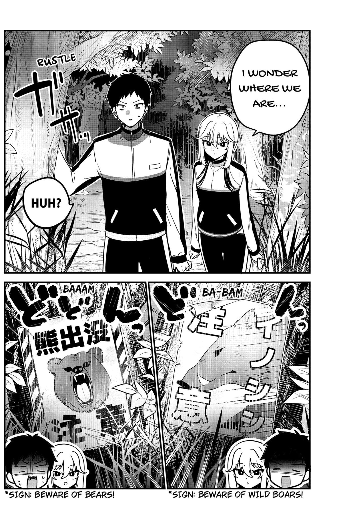 So you weren't into me?! Chapter 7 10