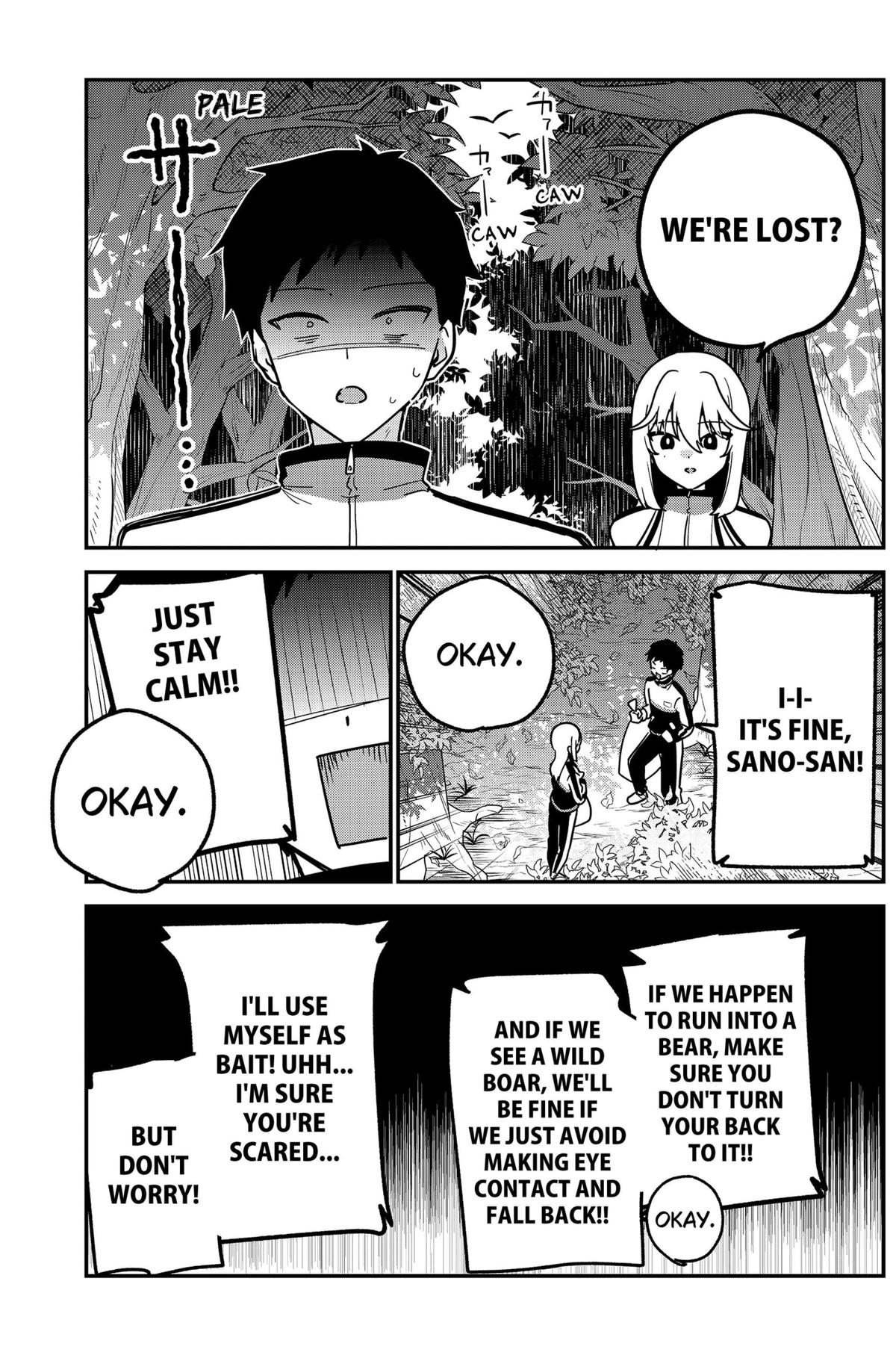 So you weren't into me?! Chapter 7 11