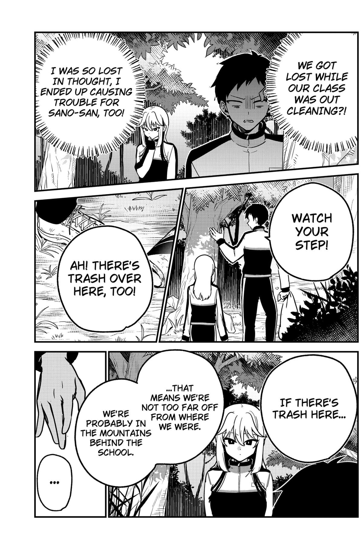 So you weren't into me?! Chapter 7 13