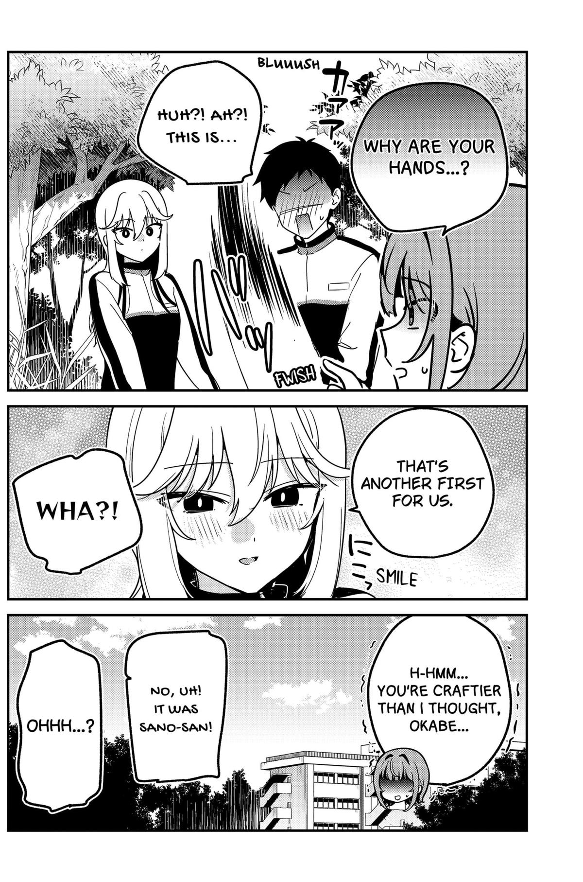 So you weren't into me?! Chapter 7 18