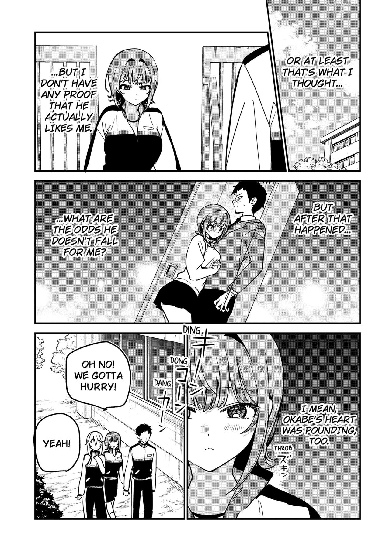 So you weren't into me?! Chapter 8 3