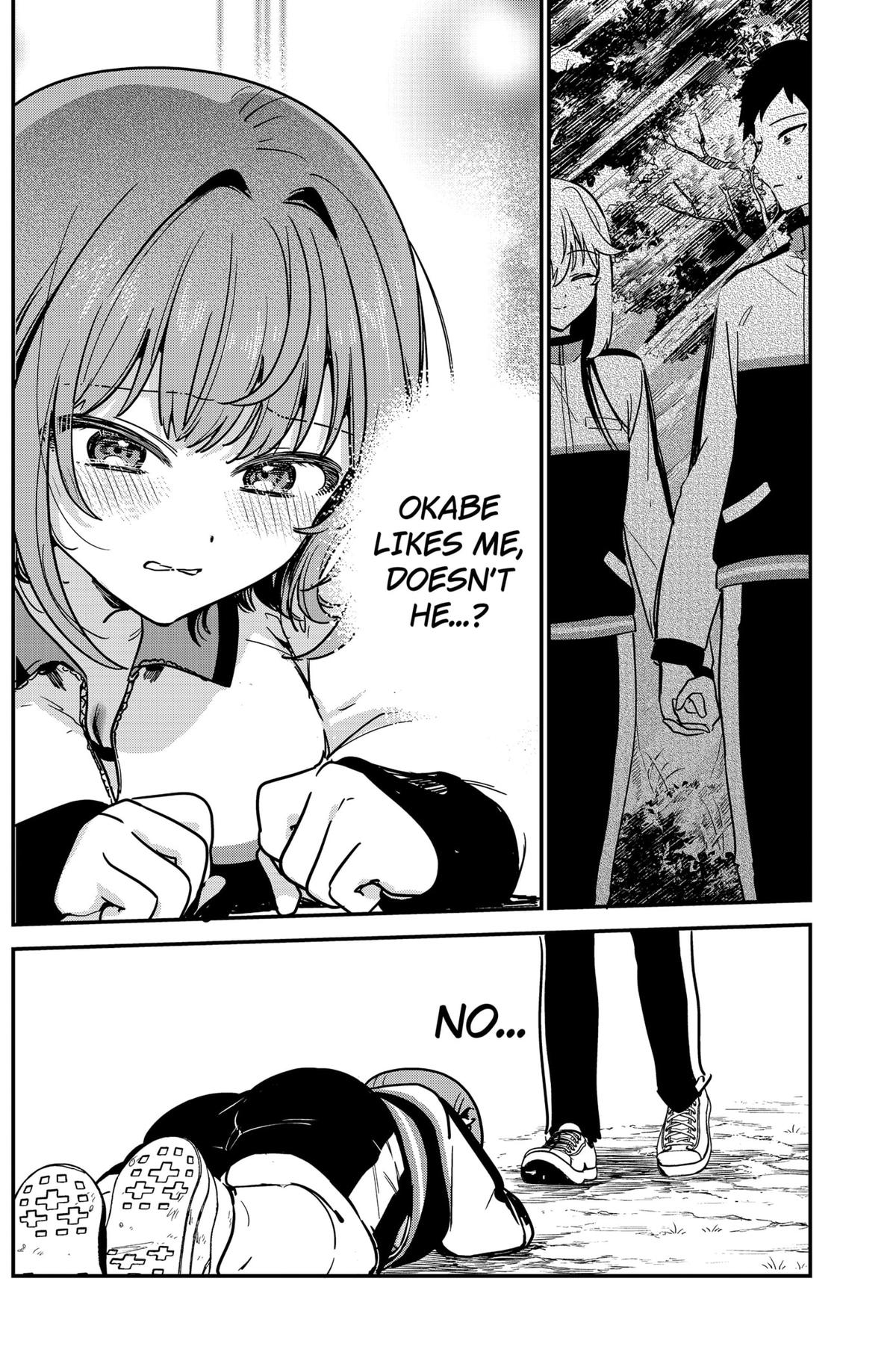 So you weren't into me?! Chapter 8 6