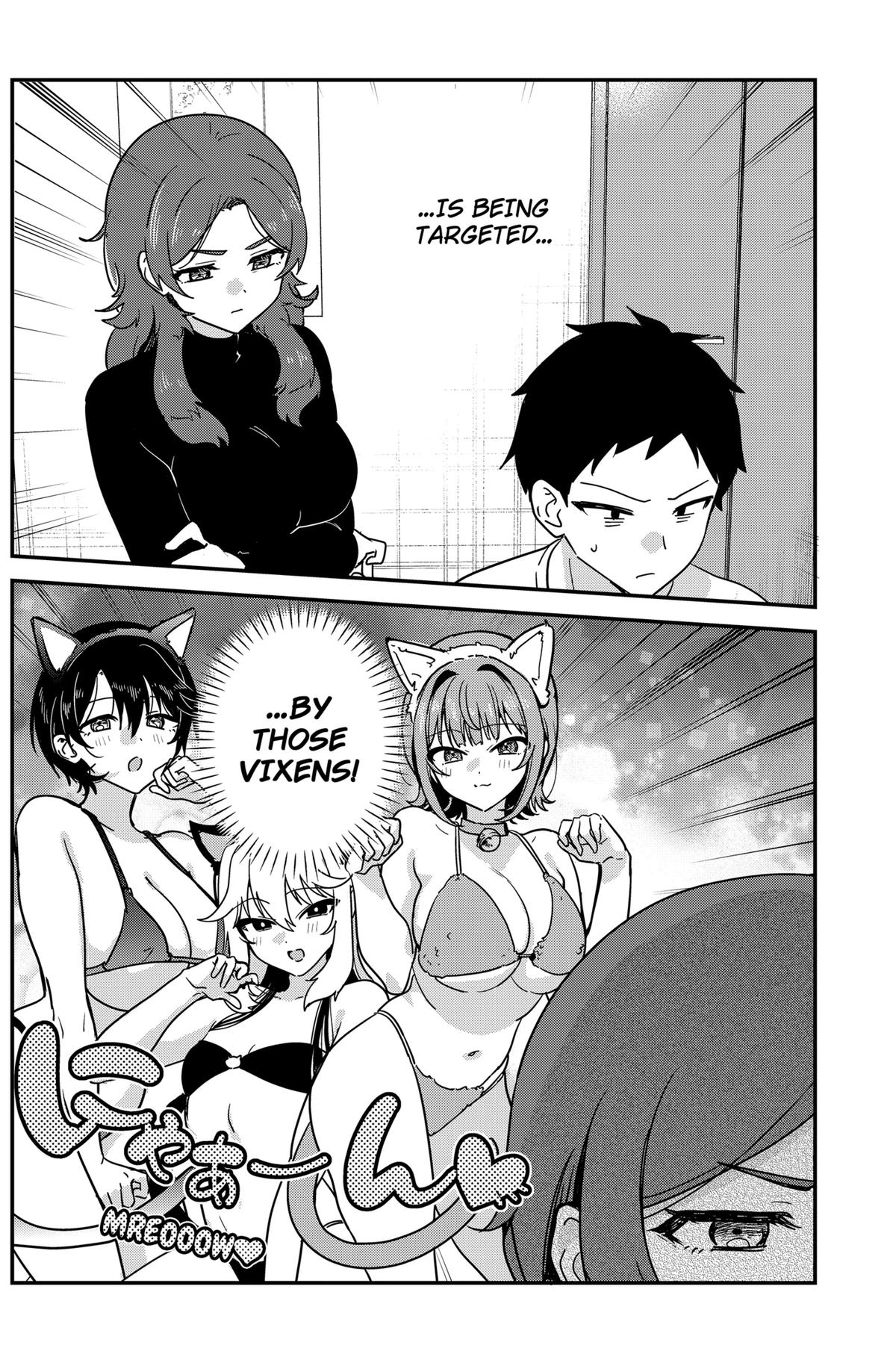 So you weren't into me?! Chapter 10 2