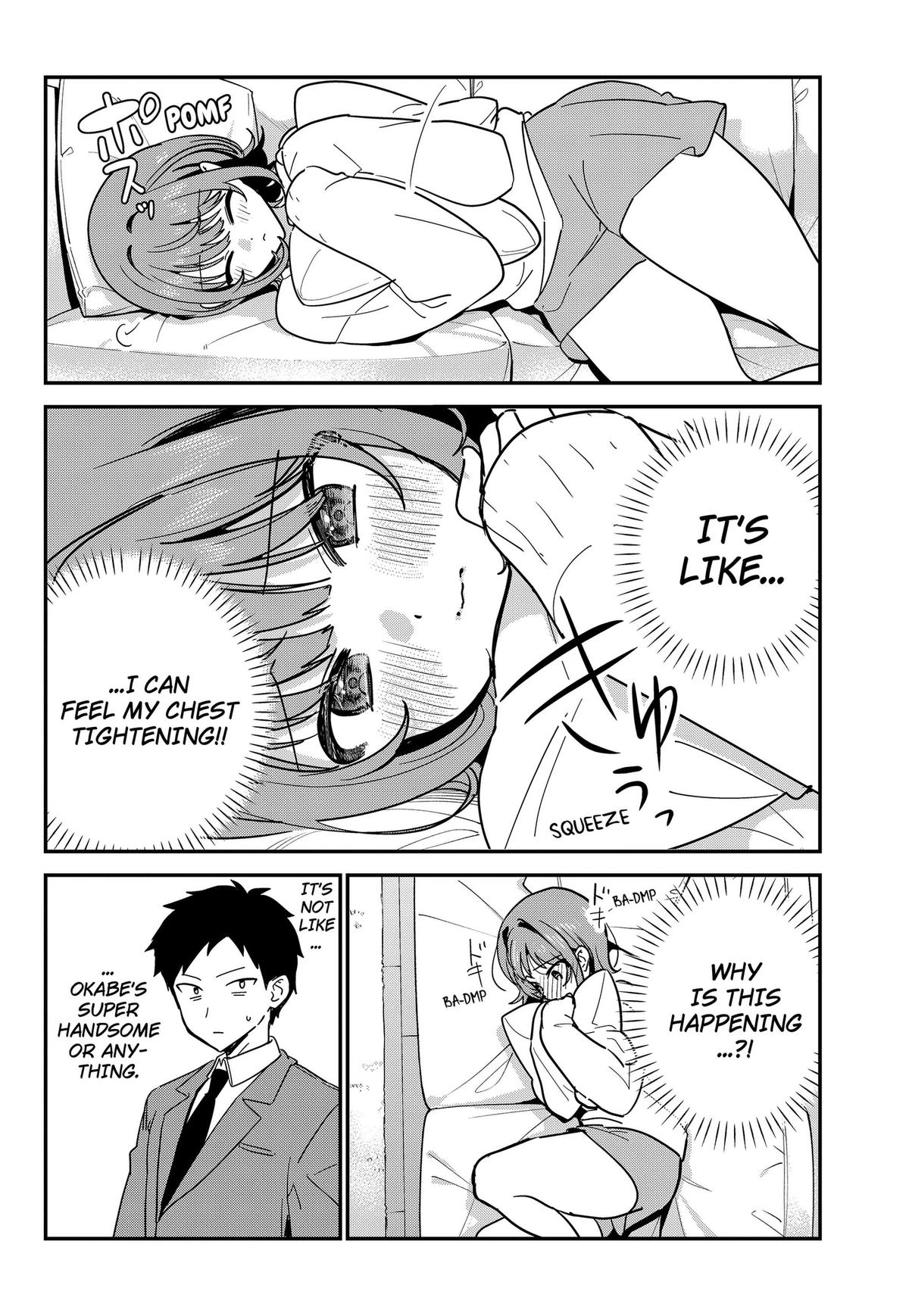 So you weren't into me?! Chapter 11 2