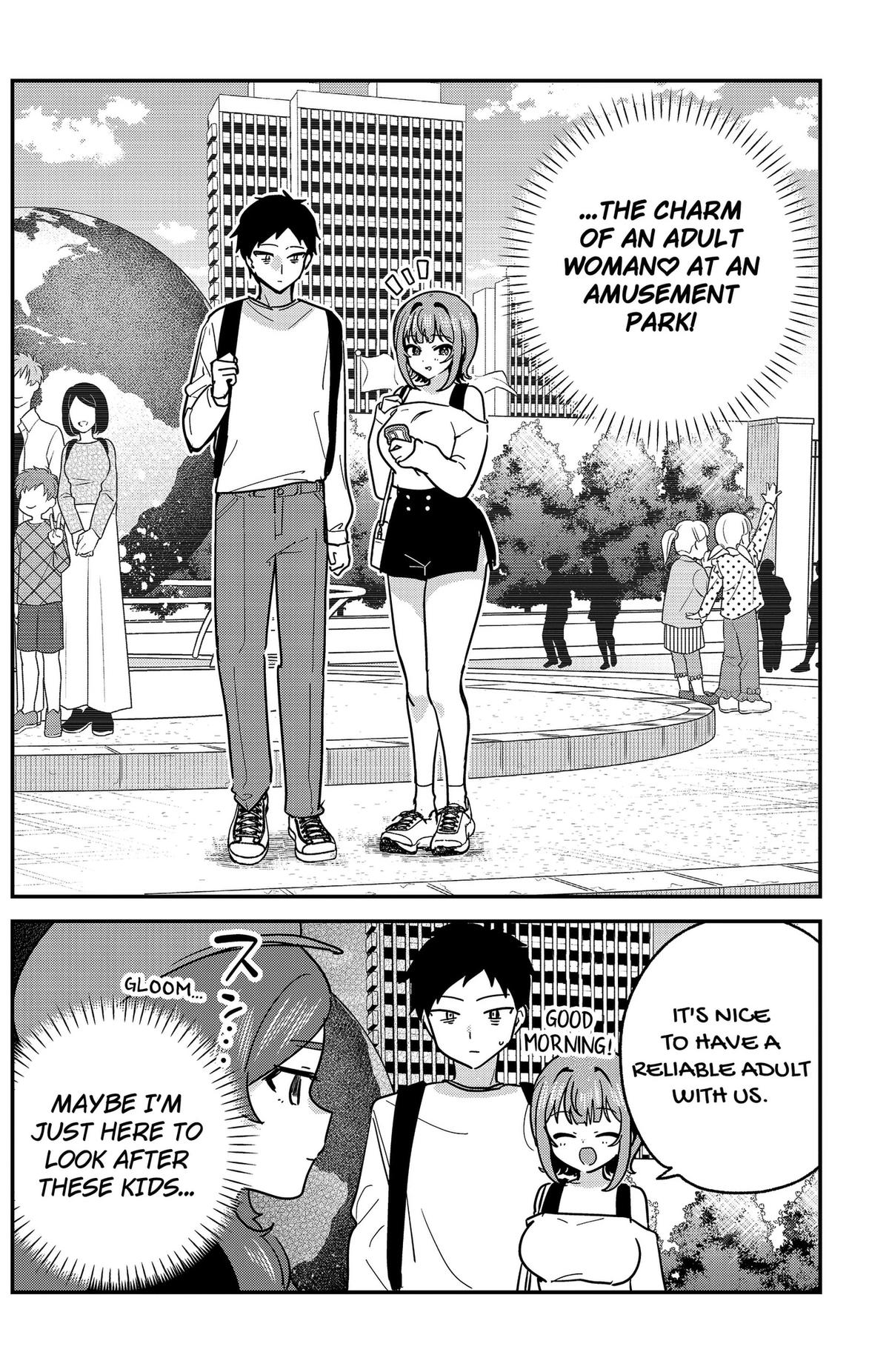 So you weren't into me?! Chapter 12 2