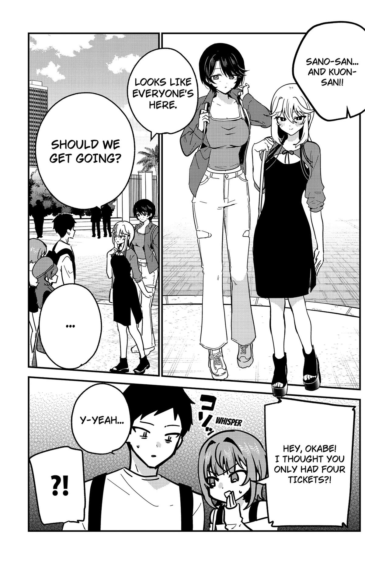 So you weren't into me?! Chapter 12 5