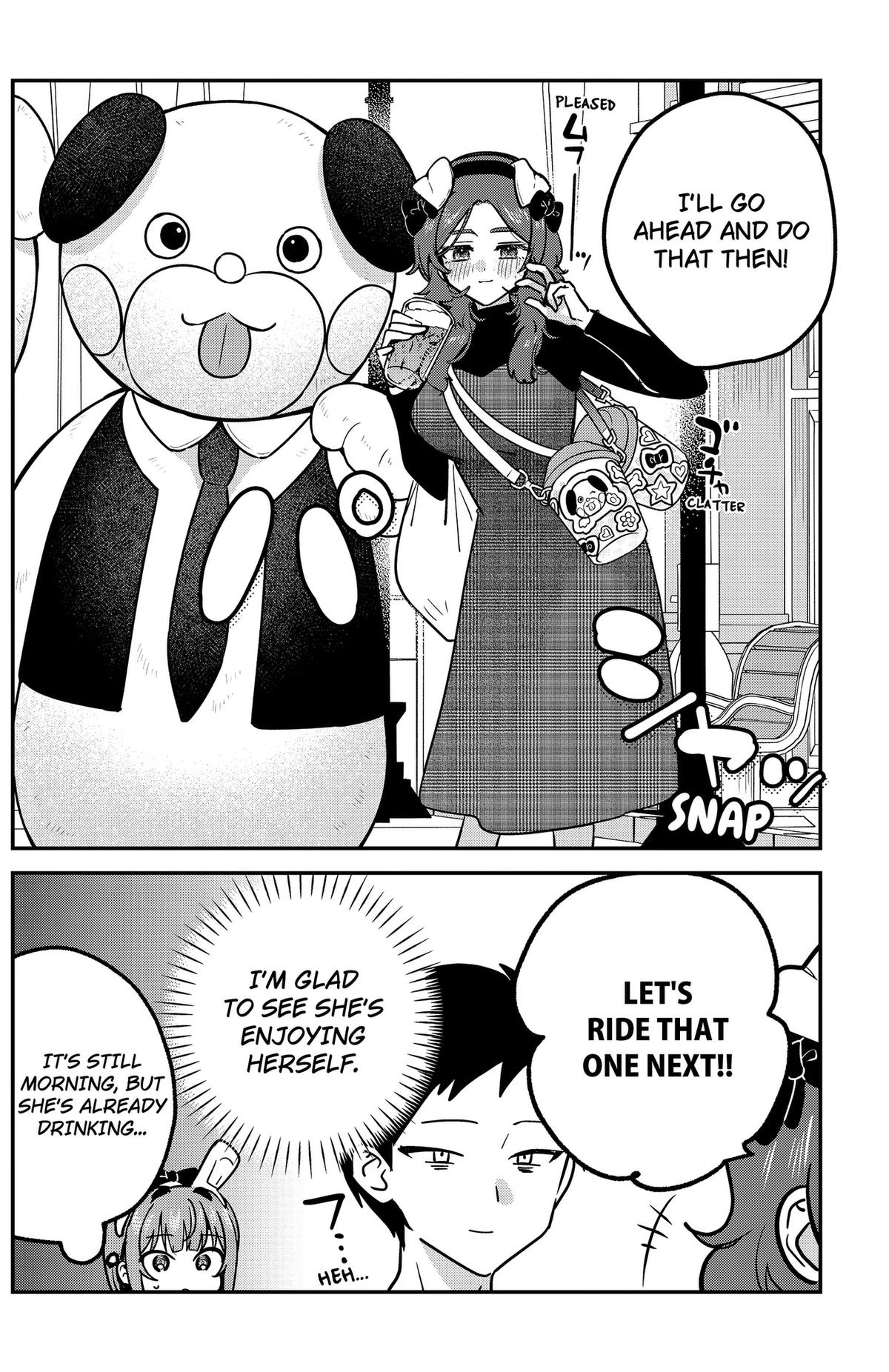 So you weren't into me?! Chapter 12 18