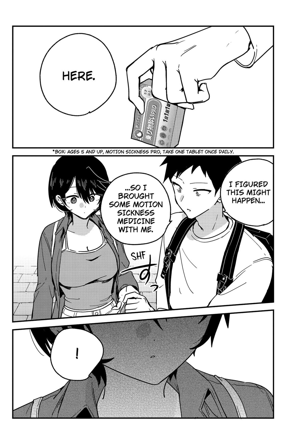 So you weren't into me?! Chapter 13 12