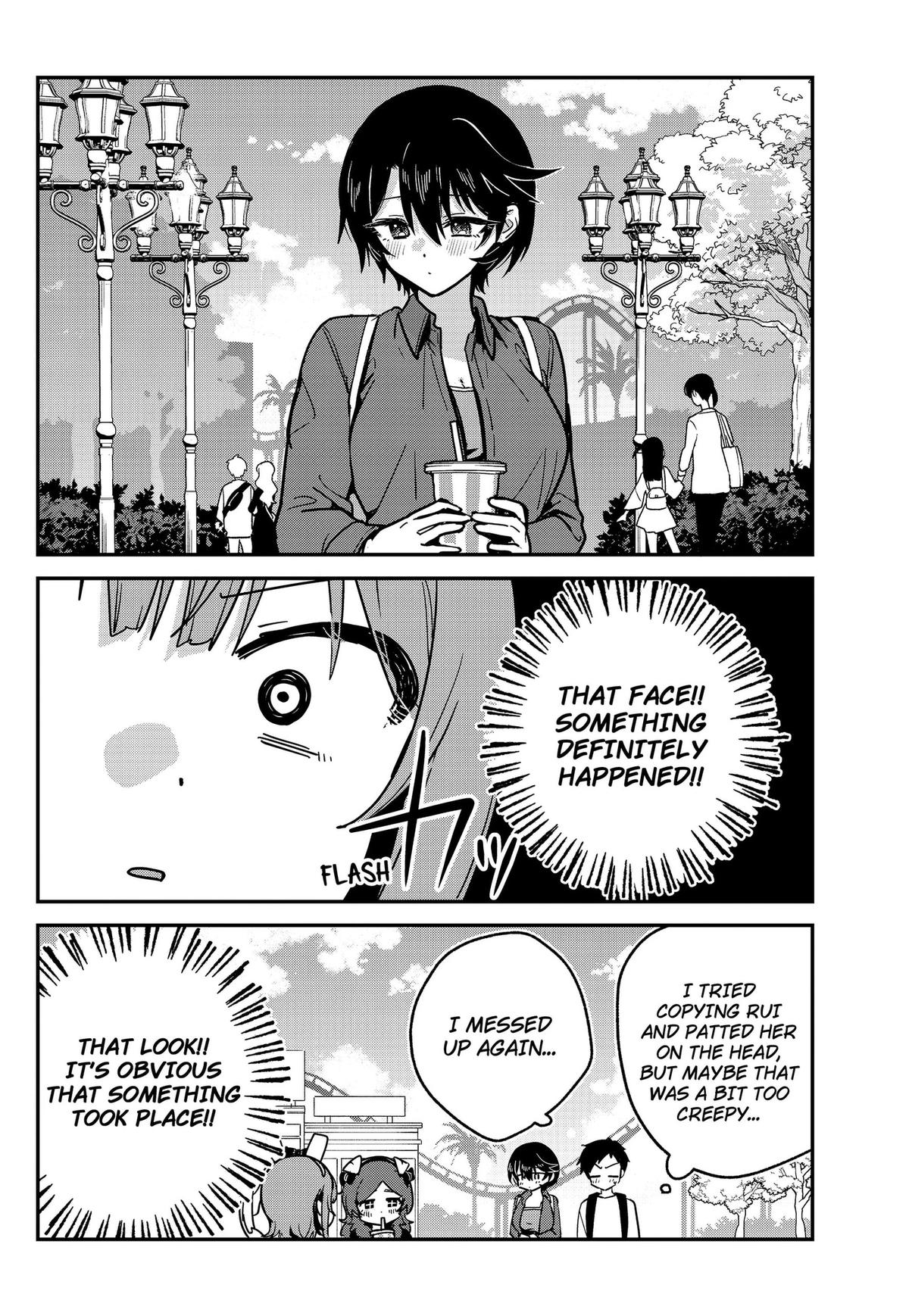 So you weren't into me?! Chapter 13 18