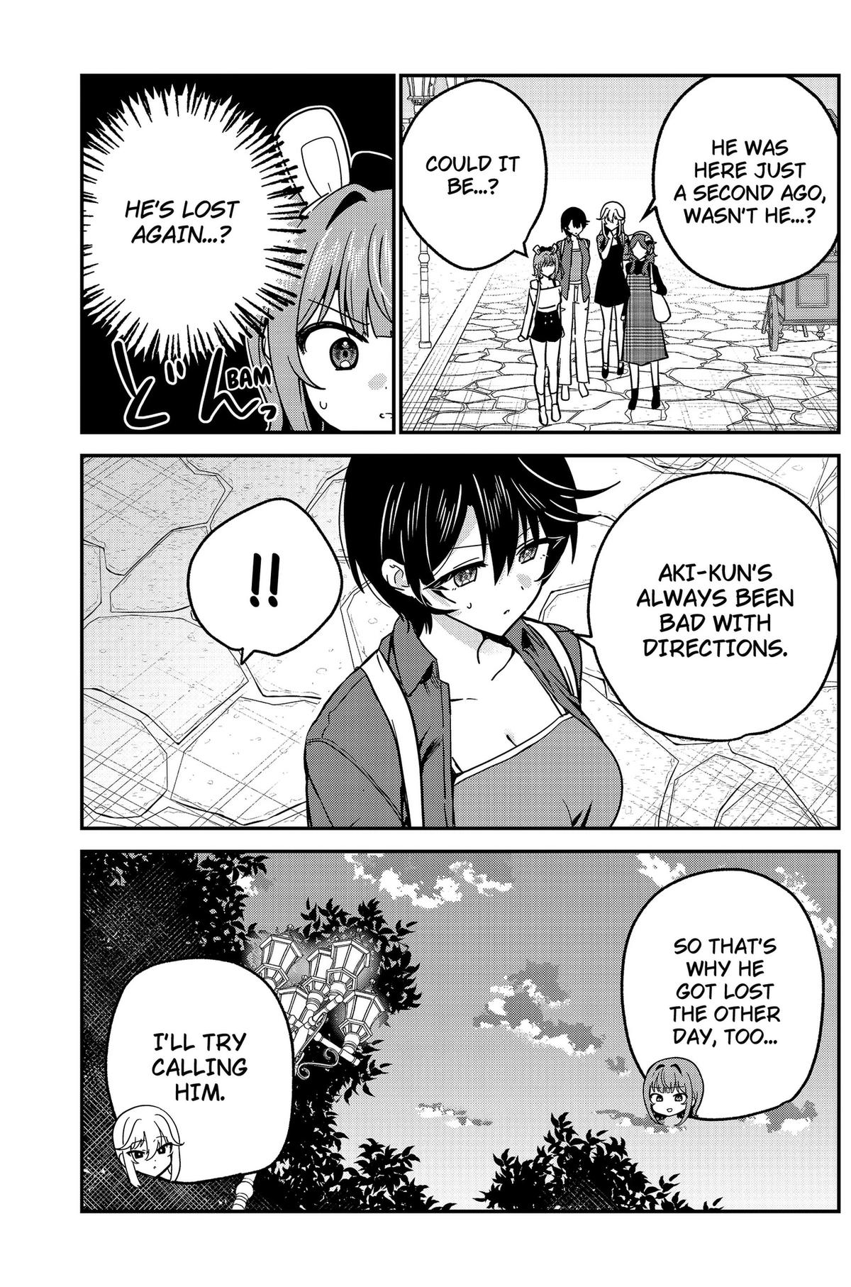 So you weren't into me?! Chapter 14 3
