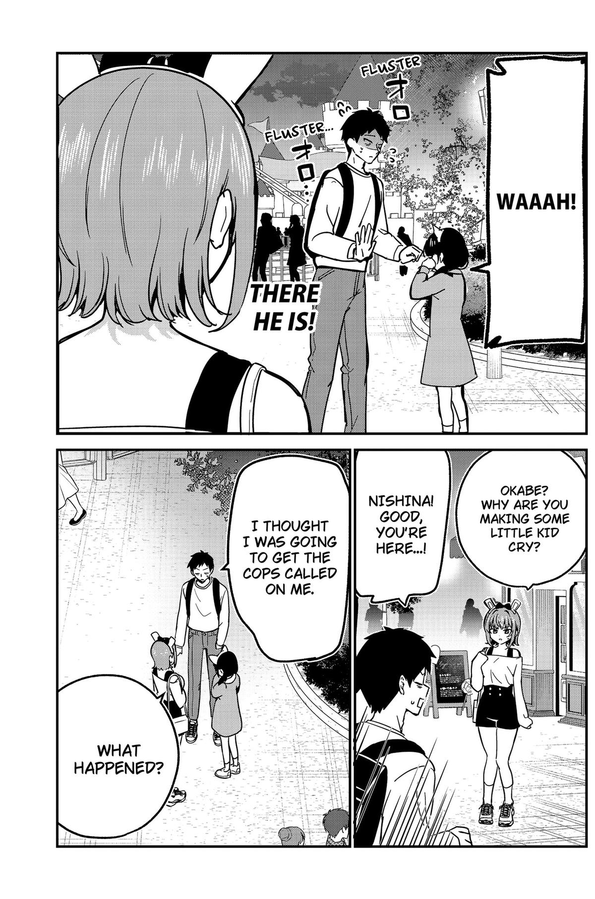 So you weren't into me?! Chapter 14 5
