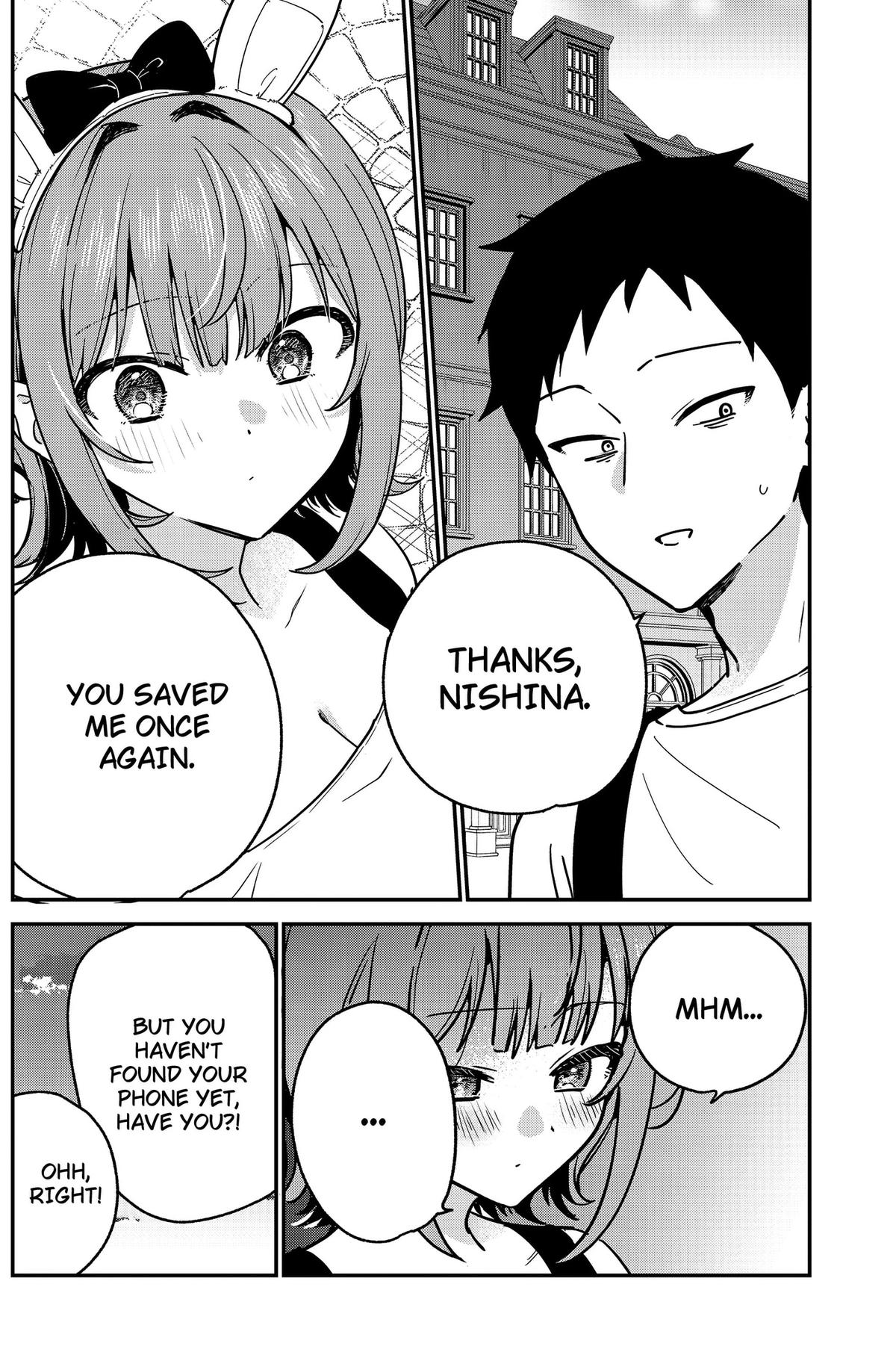So you weren't into me?! Chapter 14 10