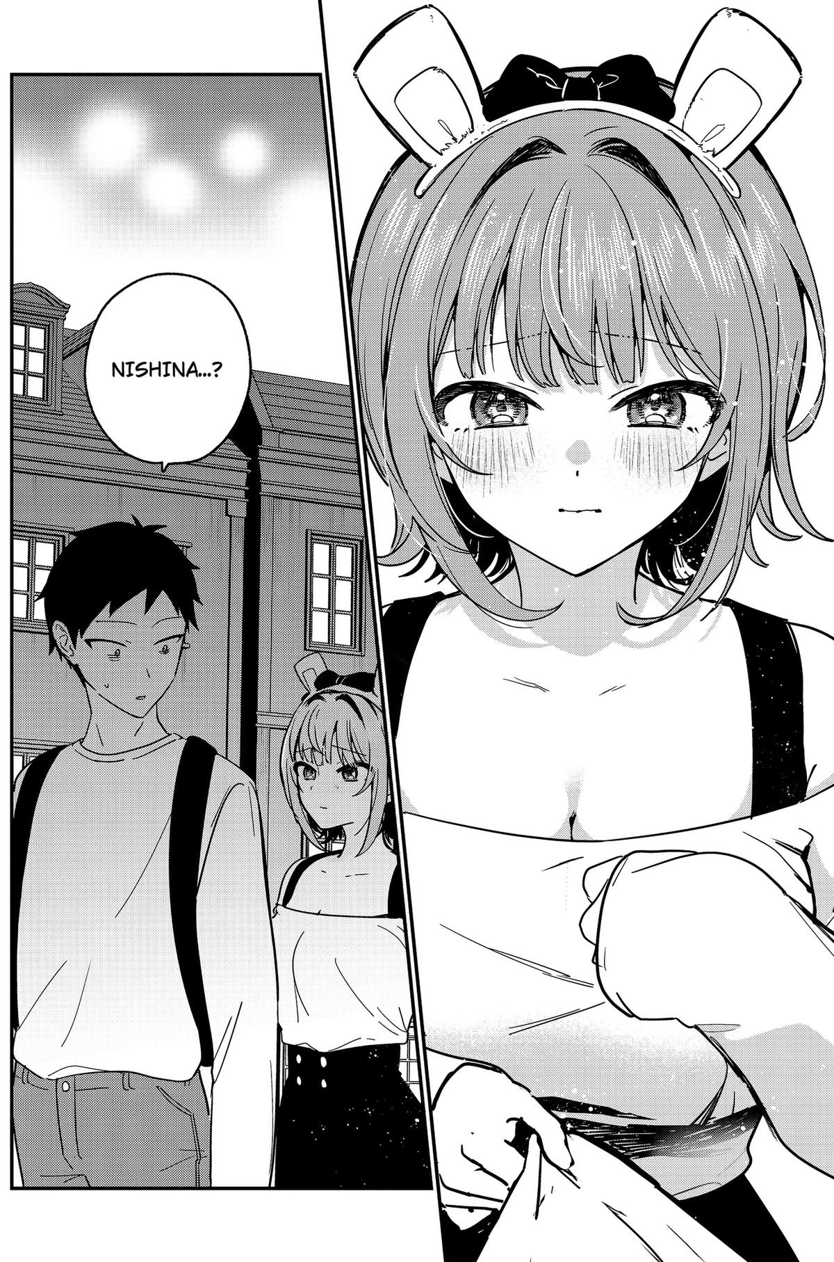 So you weren't into me?! Chapter 14 12