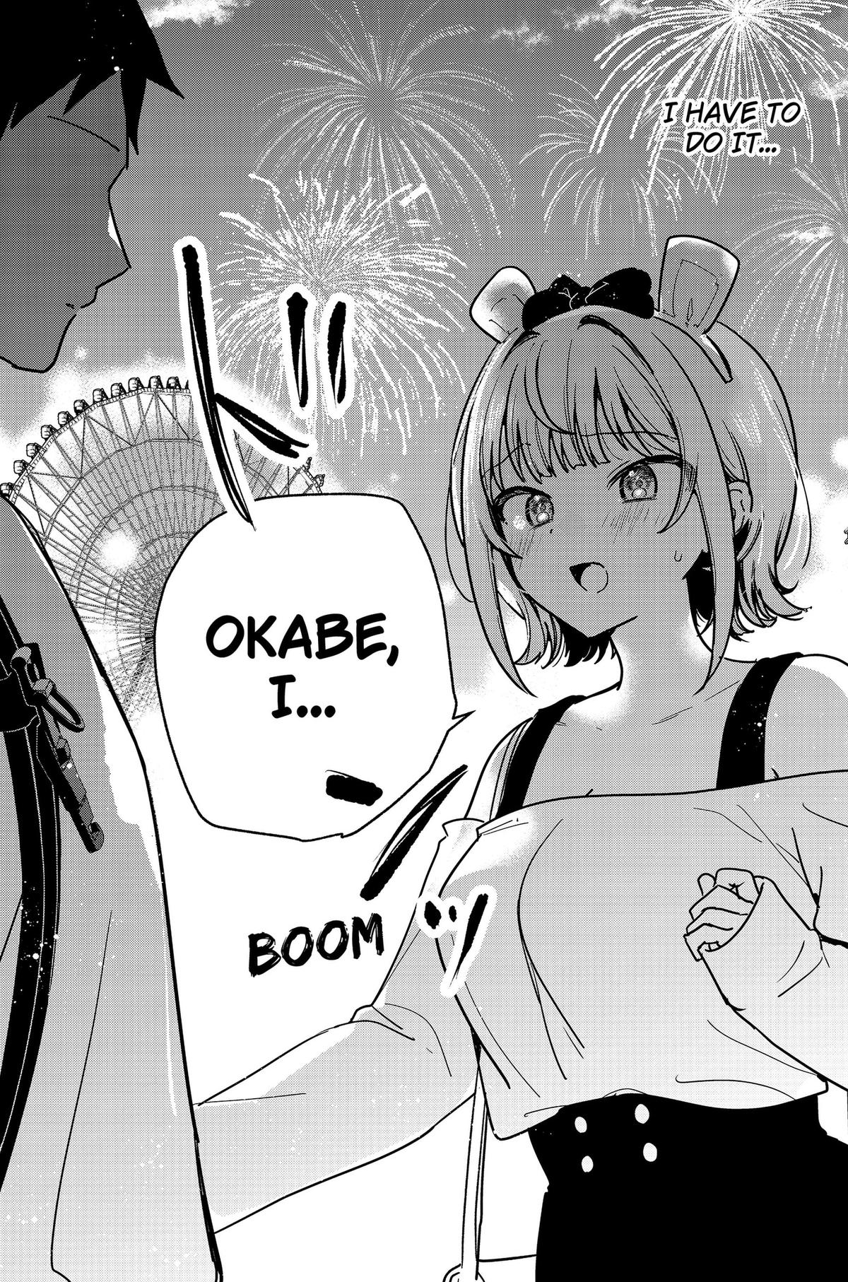 So you weren't into me?! Chapter 14 14