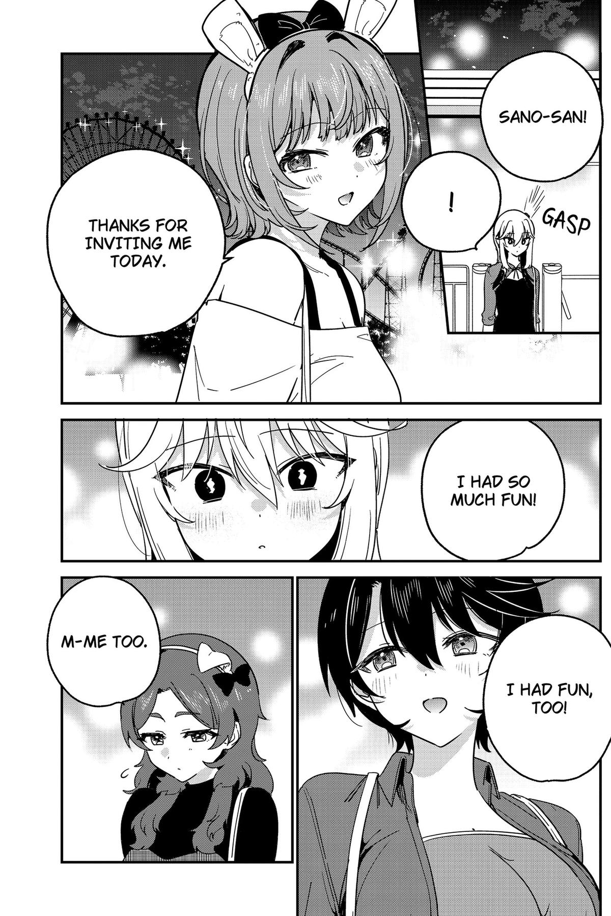 So you weren't into me?! Chapter 15 16