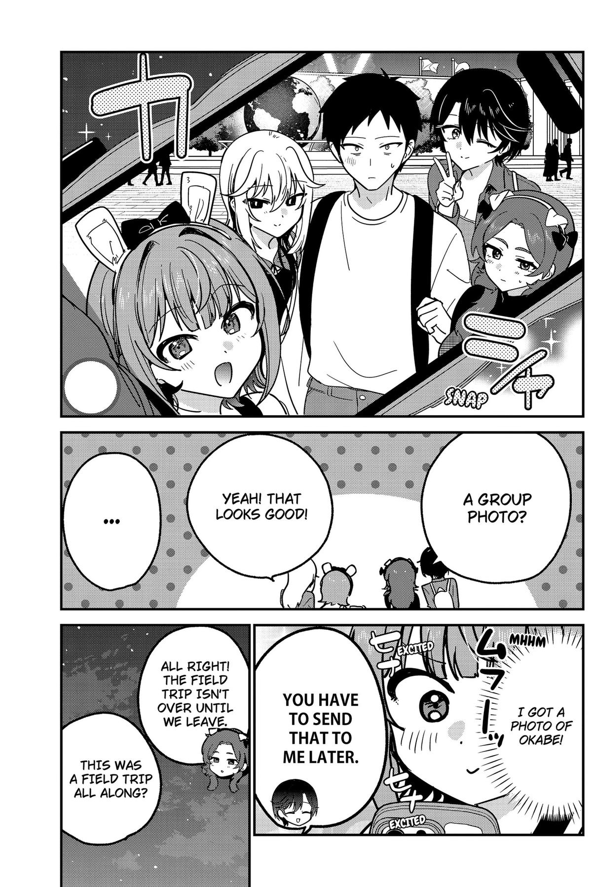So you weren't into me?! Chapter 15 18