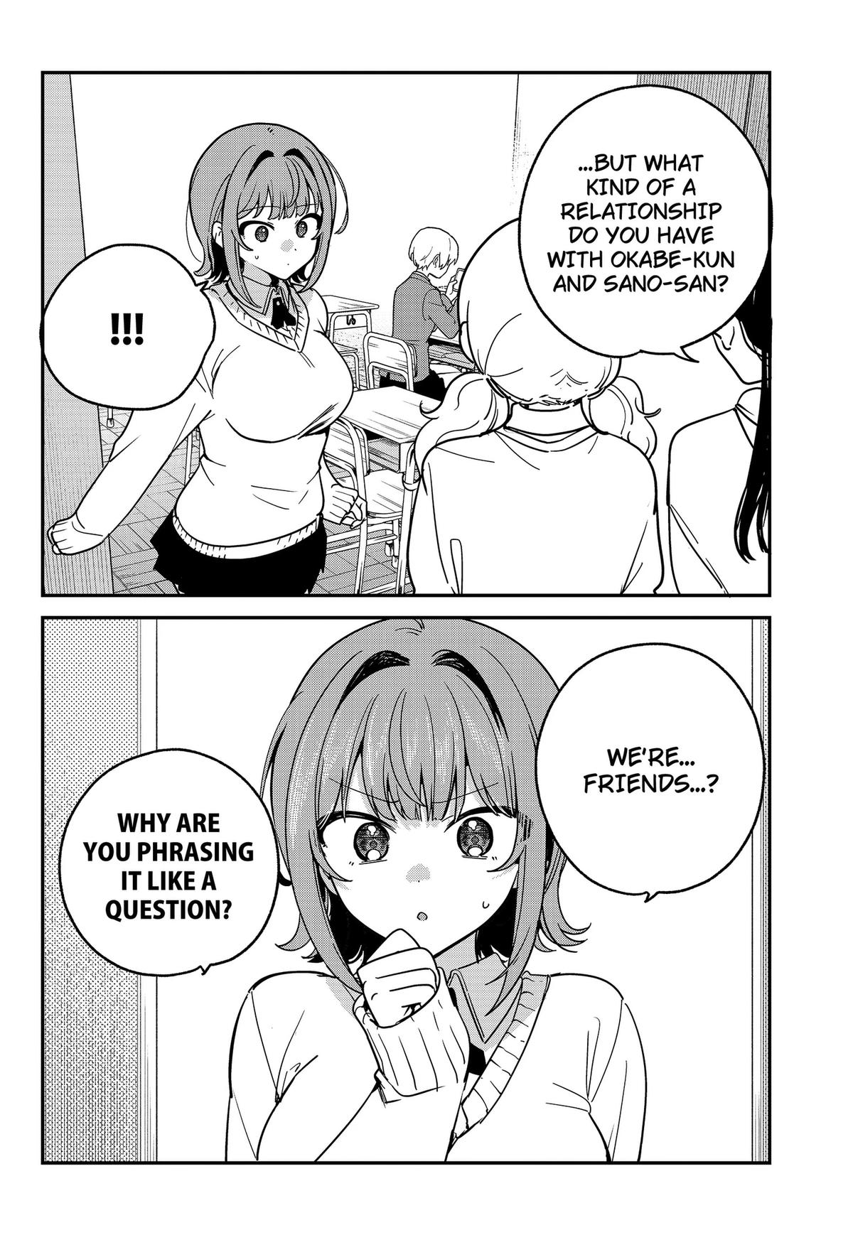 So you weren't into me?! Chapter 16 2
