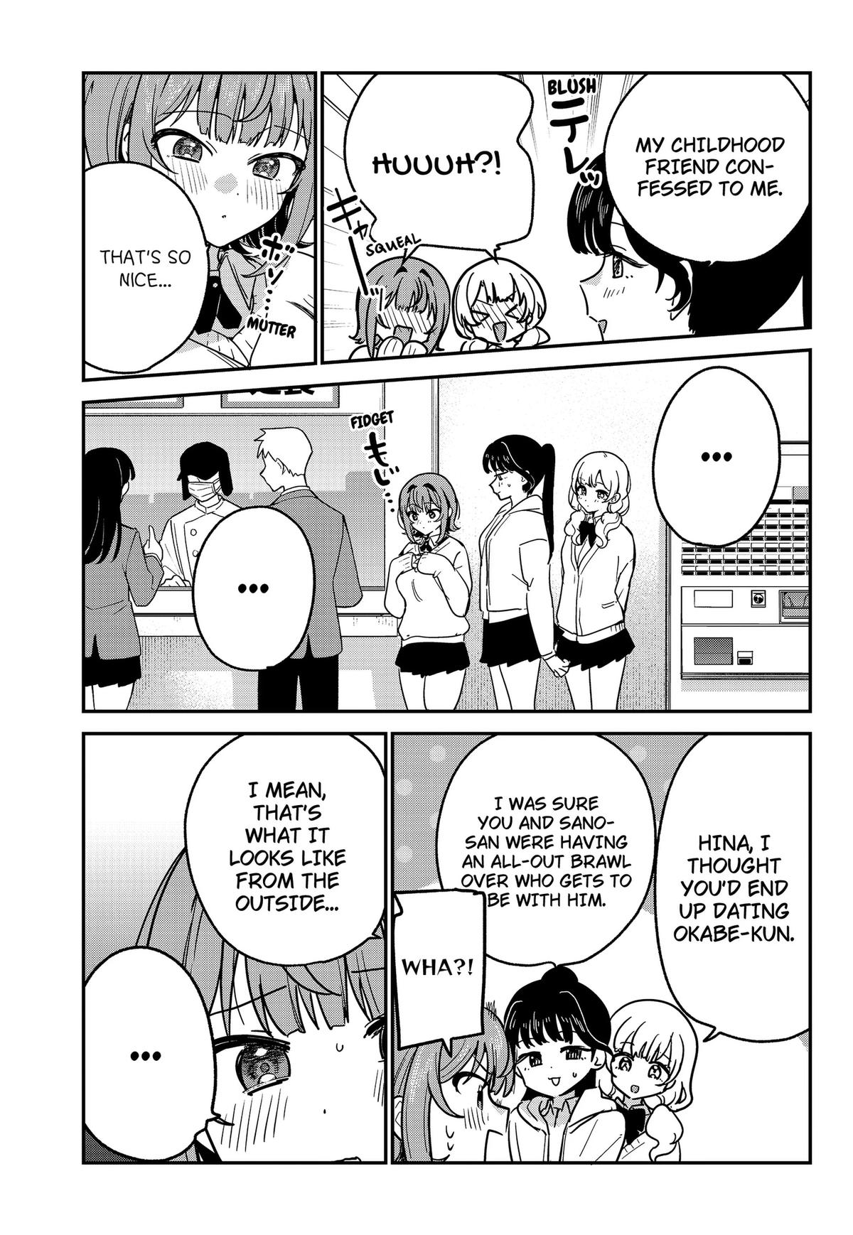So you weren't into me?! Chapter 16 5