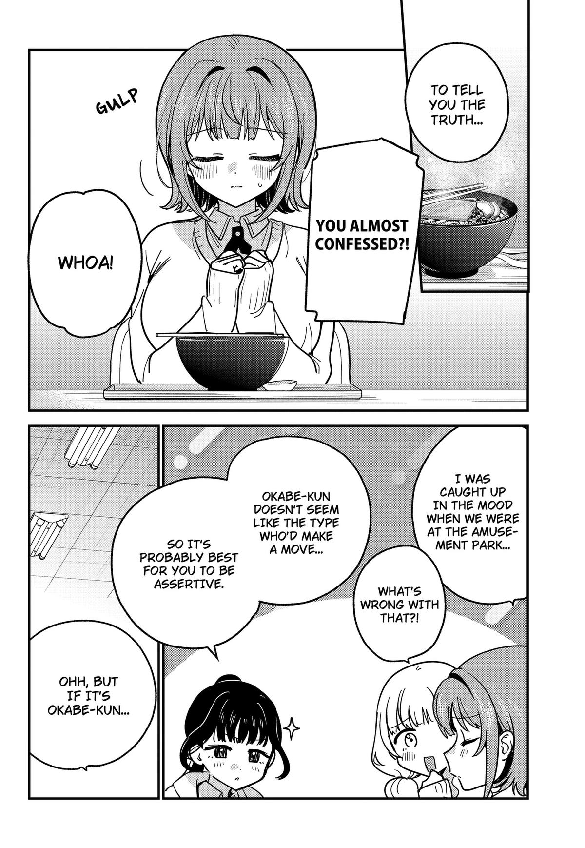 So you weren't into me?! Chapter 16 6