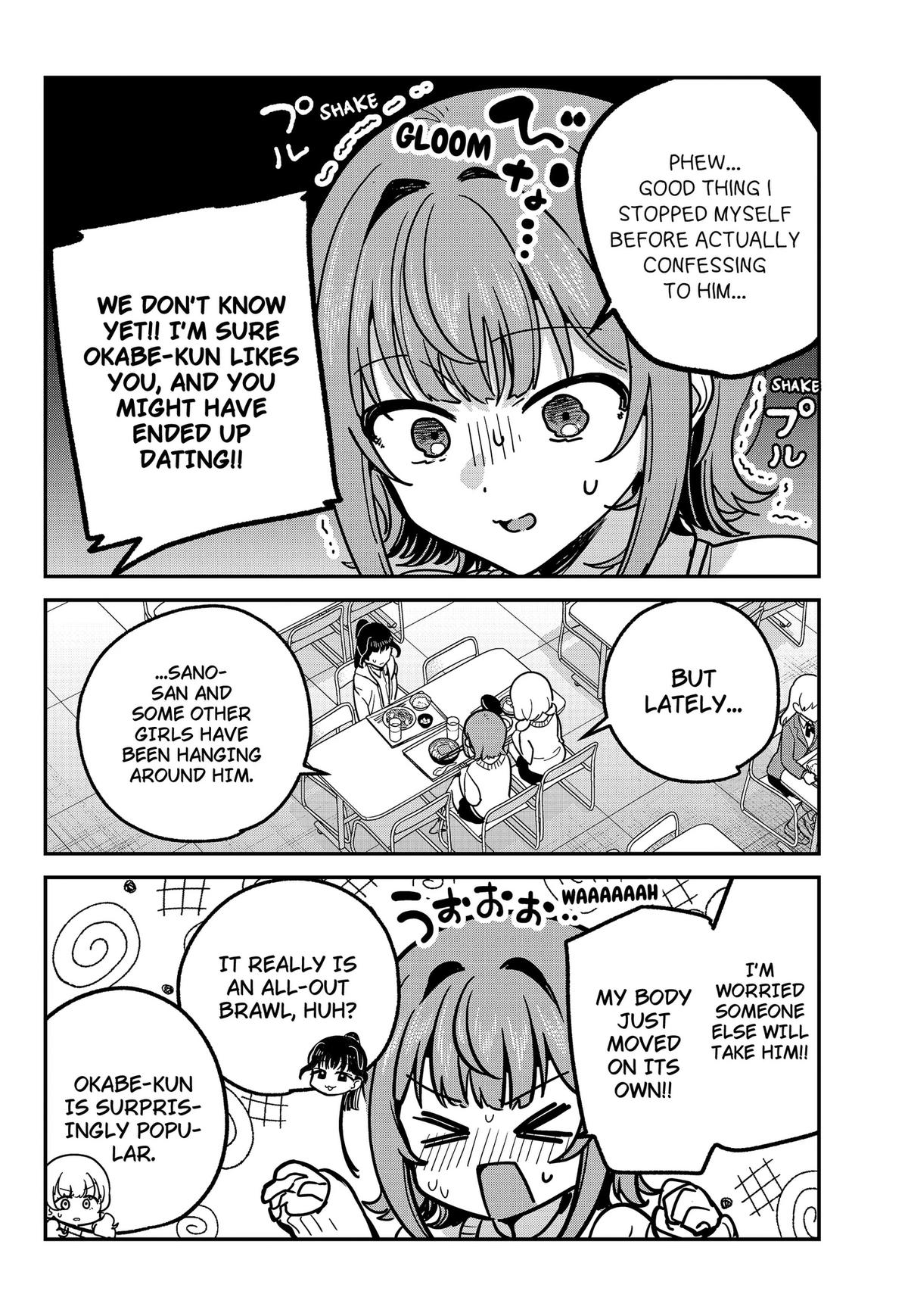 So you weren't into me?! Chapter 16 8