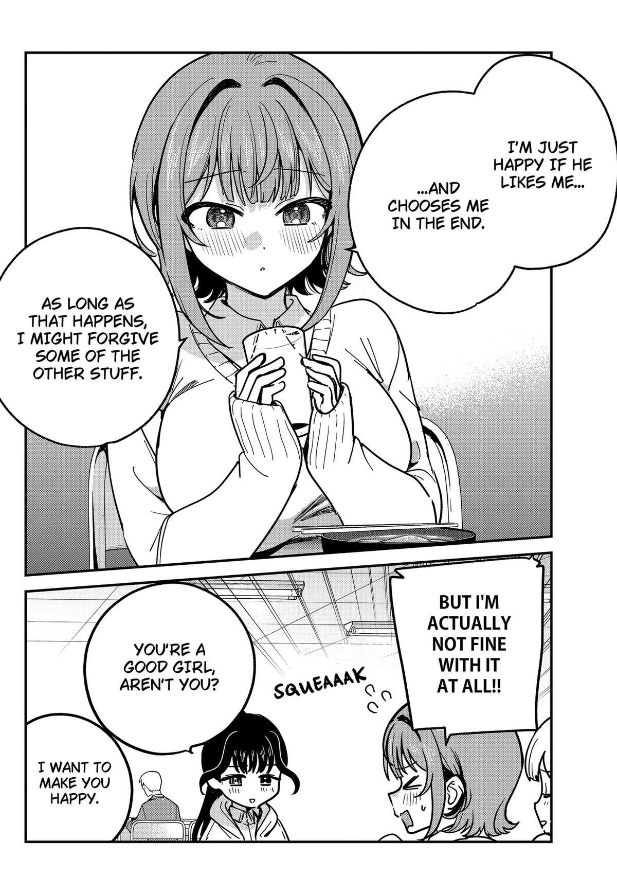 So you weren't into me?! Chapter 16 10