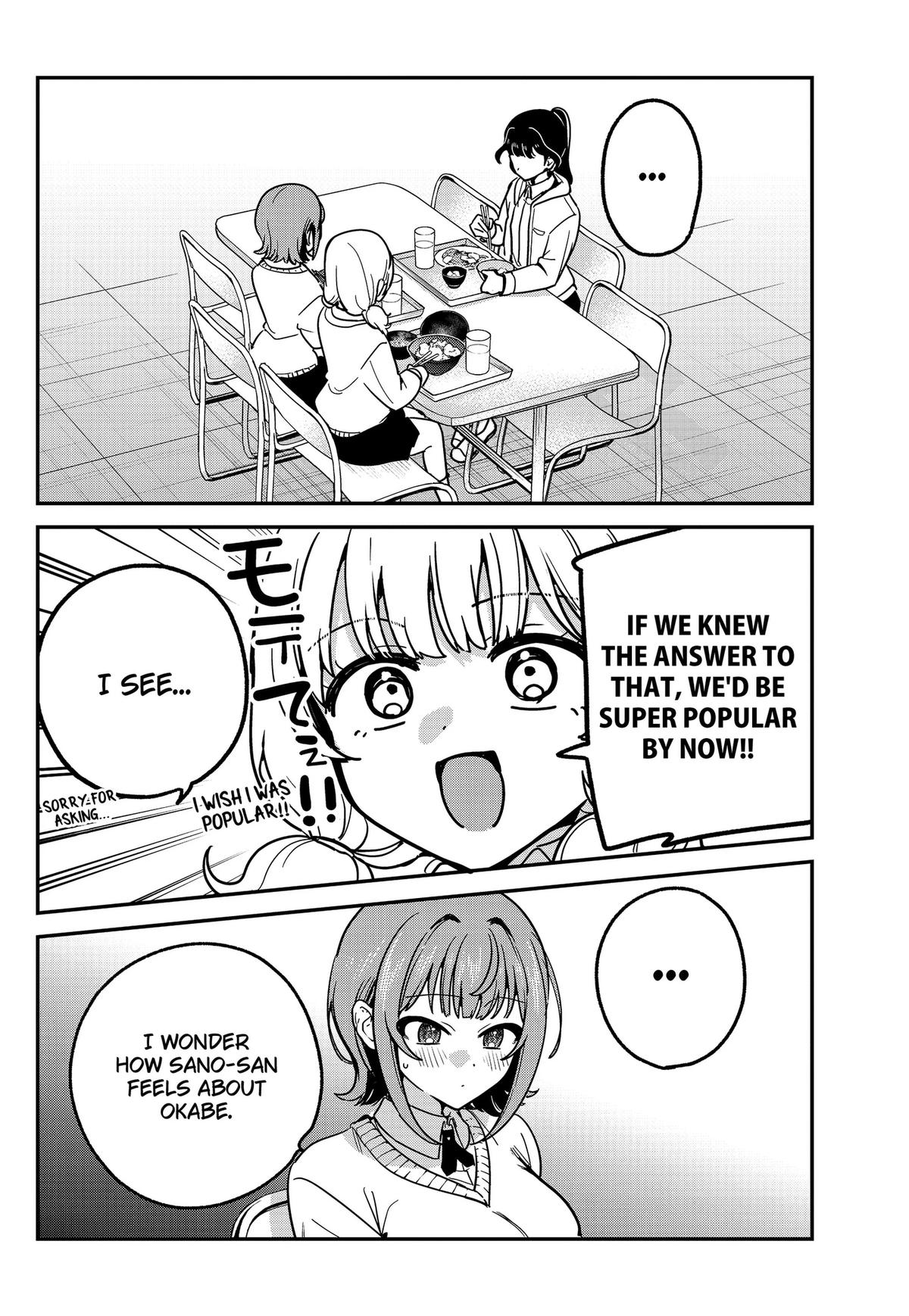 So you weren't into me?! Chapter 16 14