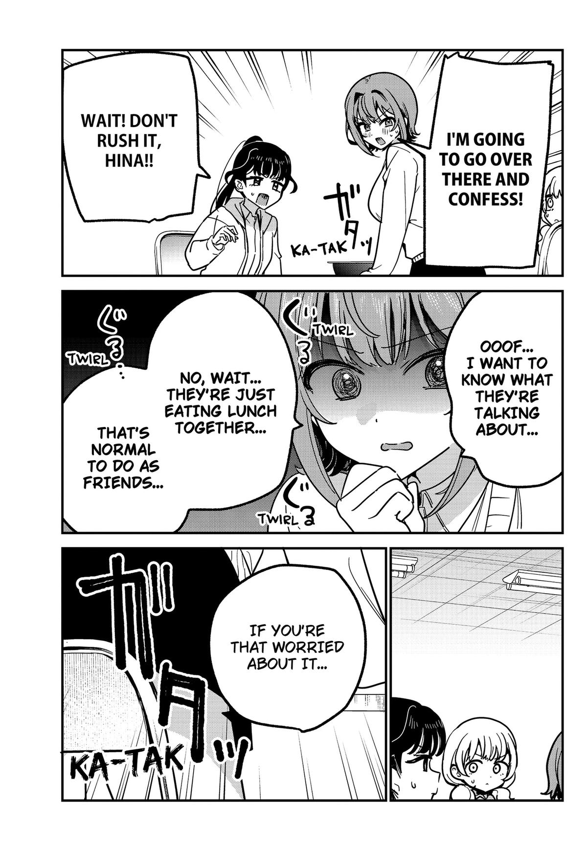 So you weren't into me?! Chapter 16 17