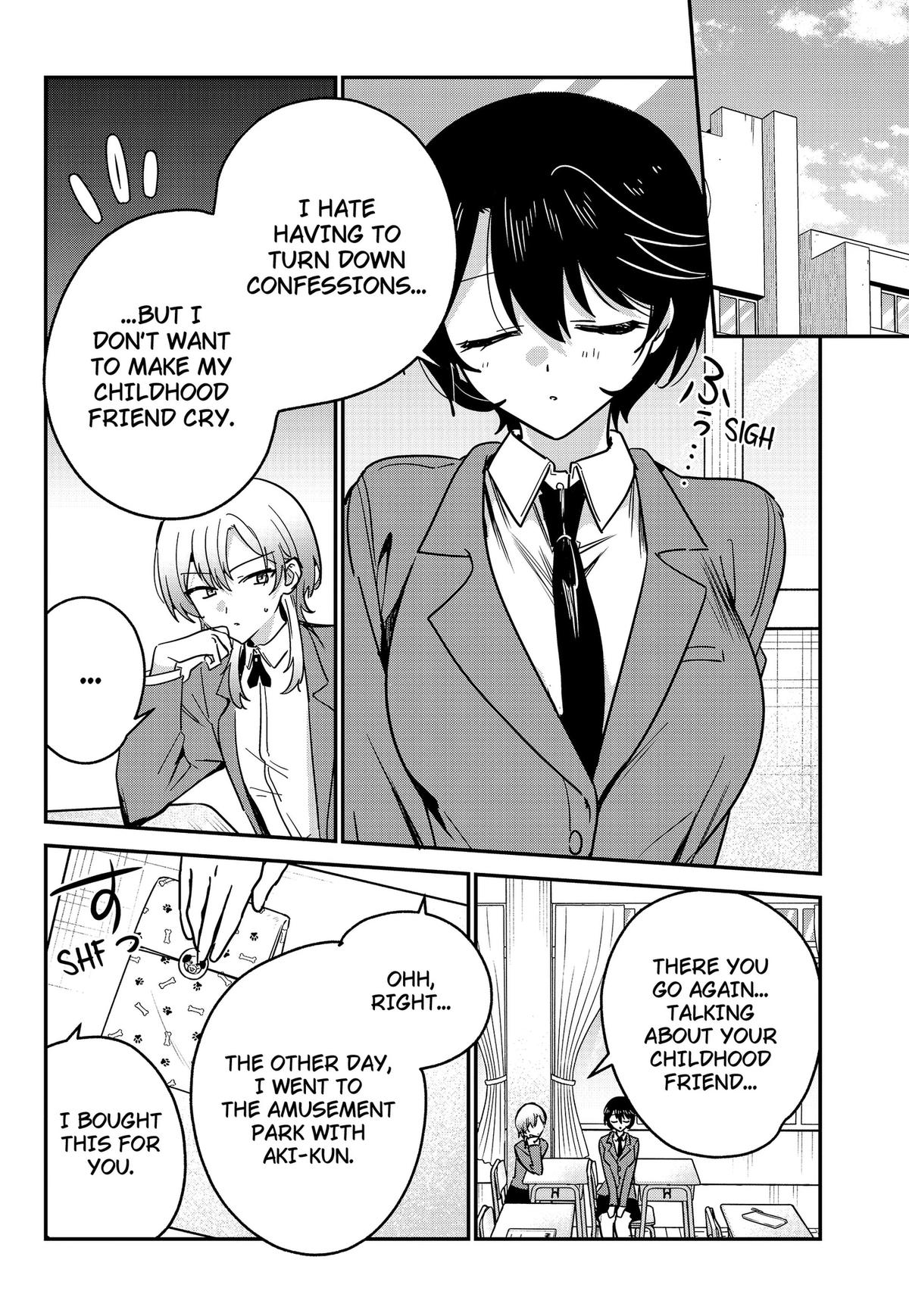 So you weren't into me?! Chapter 17 4