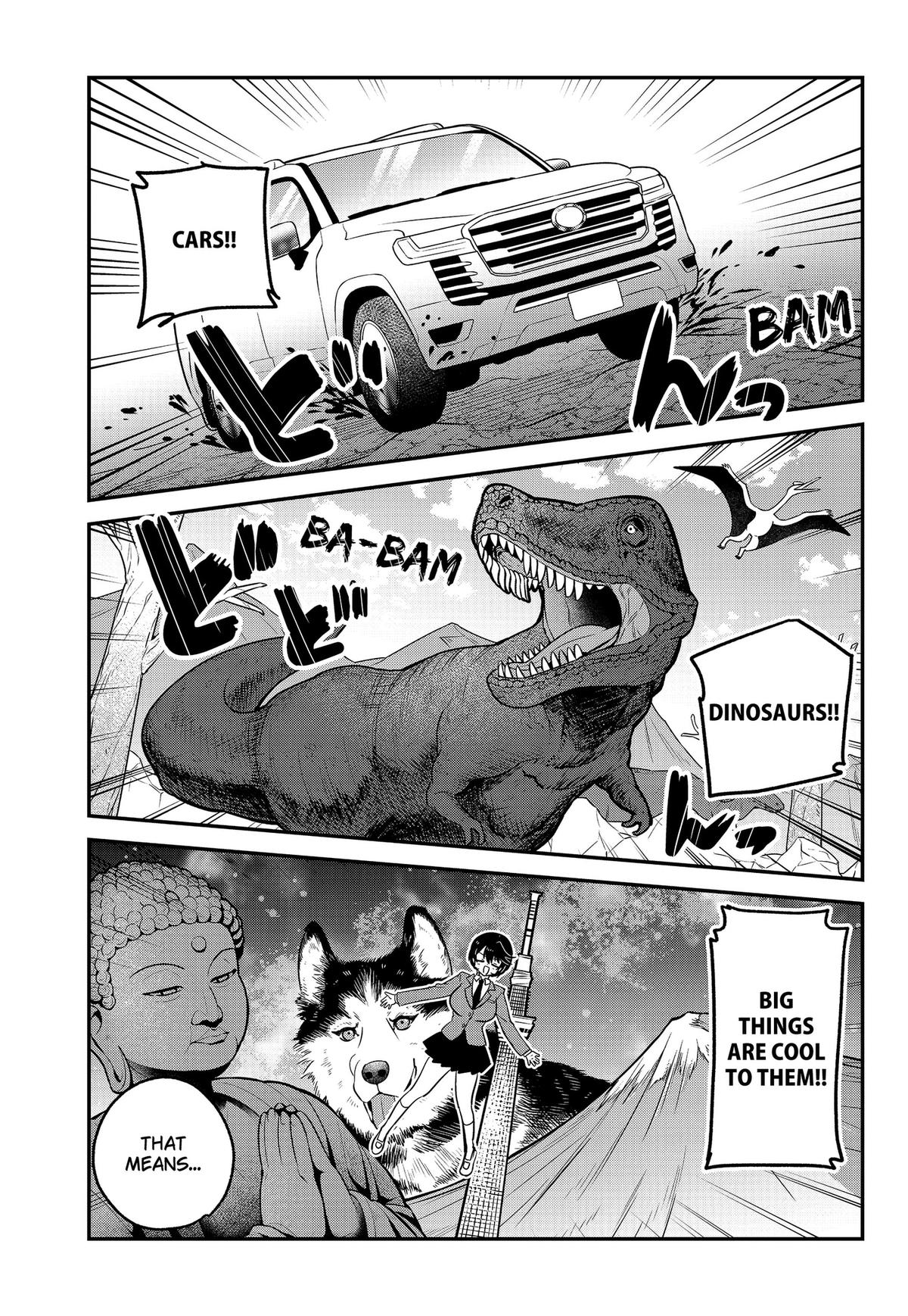 So you weren't into me?! Chapter 17 7