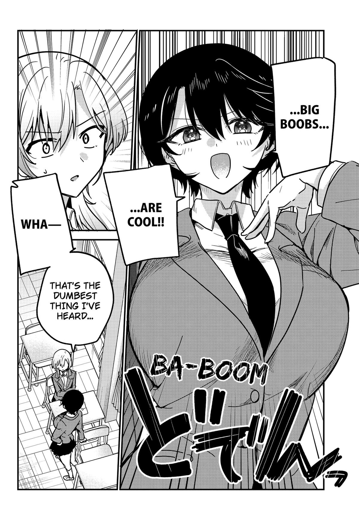 So you weren't into me?! Chapter 17 8