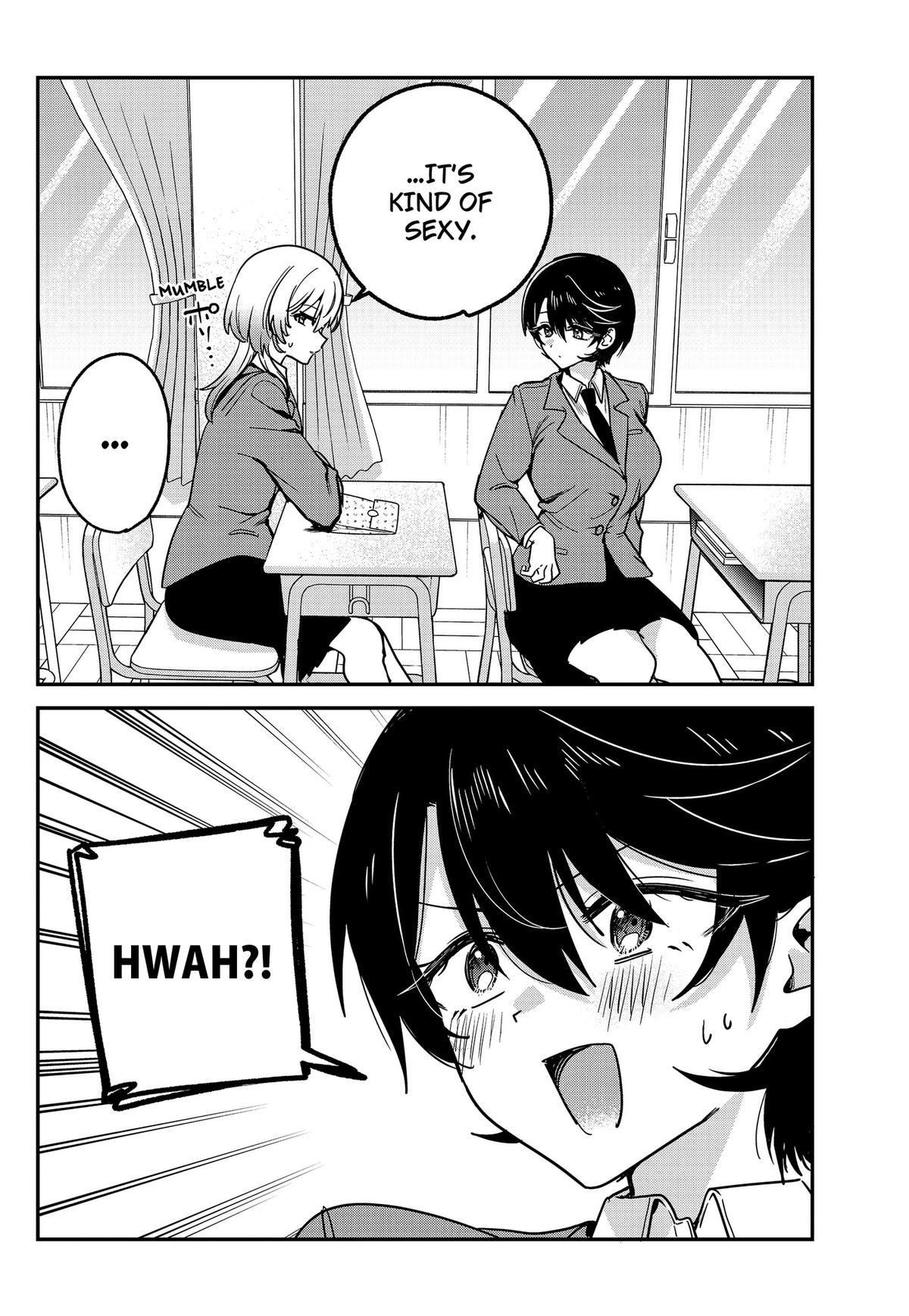 So you weren't into me?! Chapter 17 10