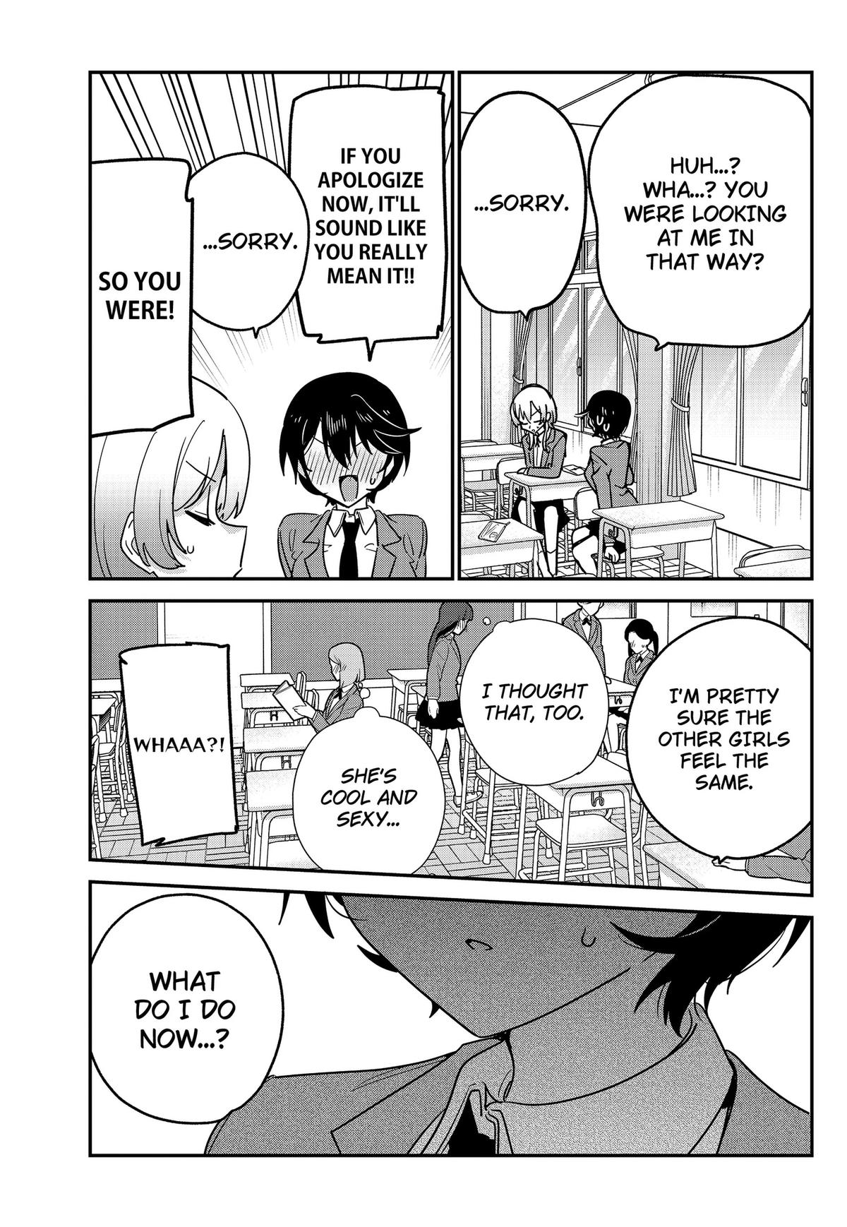 So you weren't into me?! Chapter 17 11