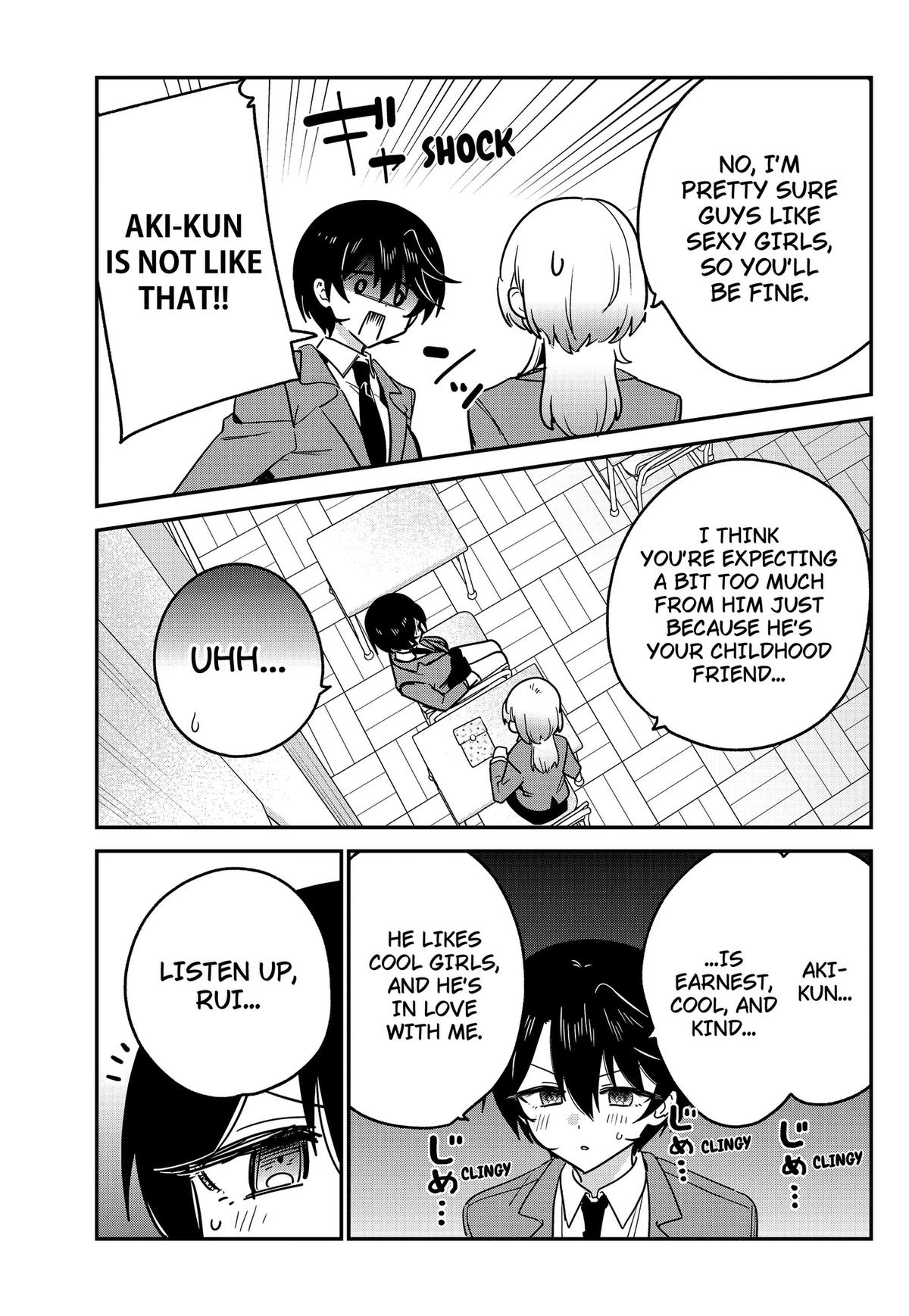 So you weren't into me?! Chapter 17 13