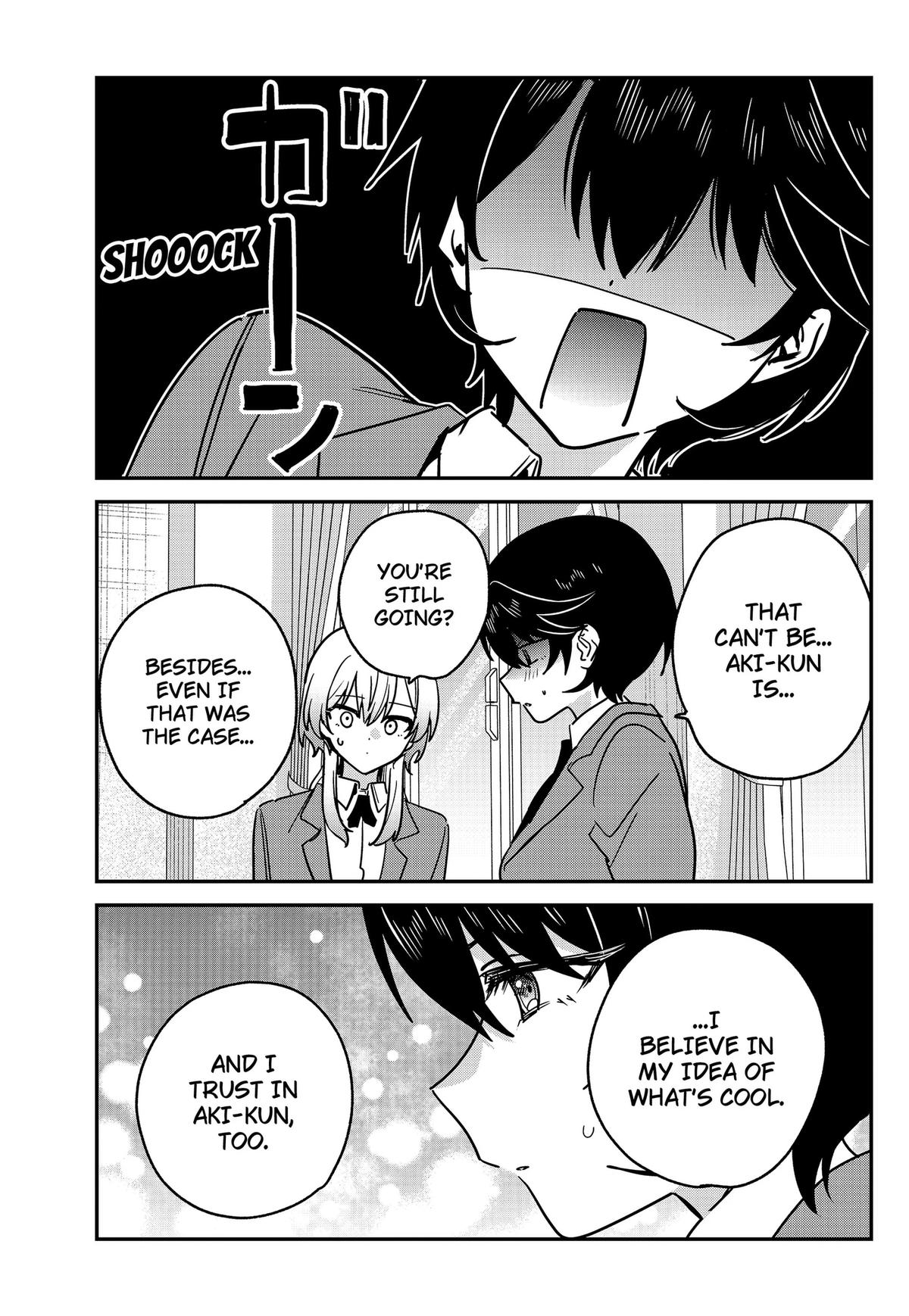 So you weren't into me?! Chapter 17 15