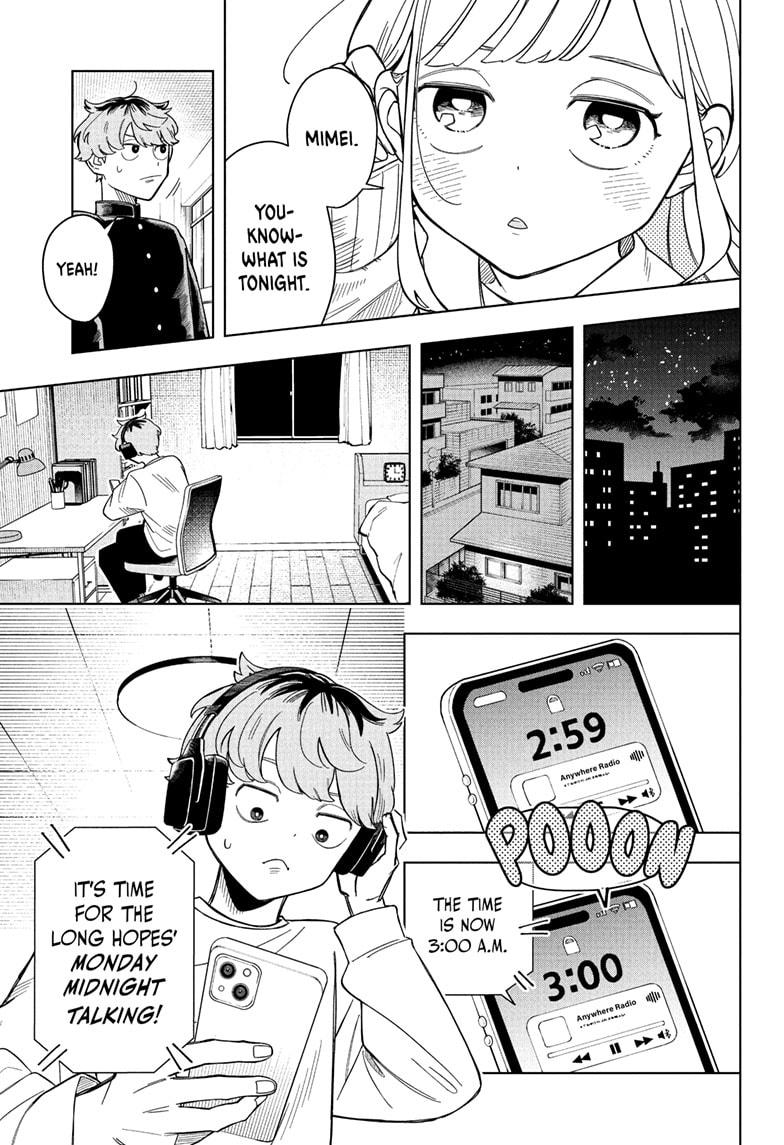 Someone Hertz Chapter 1 7