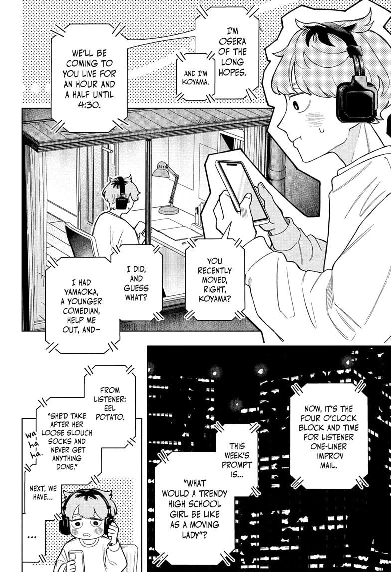 Someone Hertz Chapter 1 8