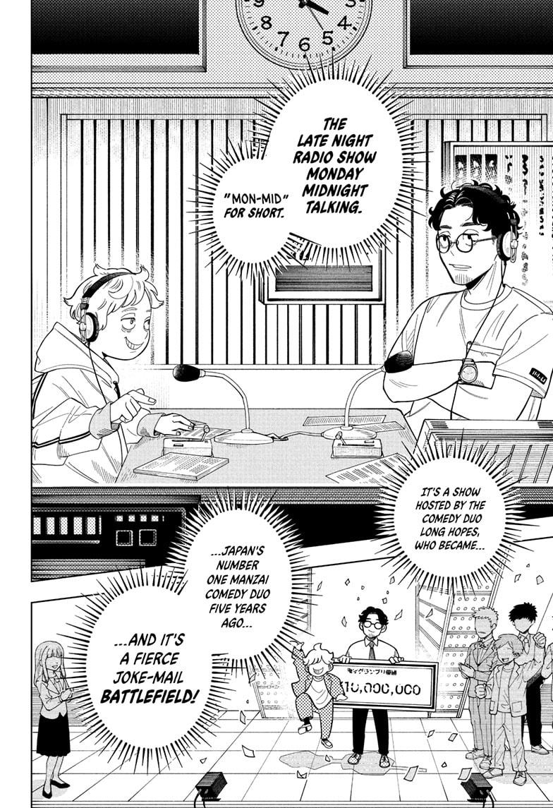 Someone Hertz Chapter 1 10