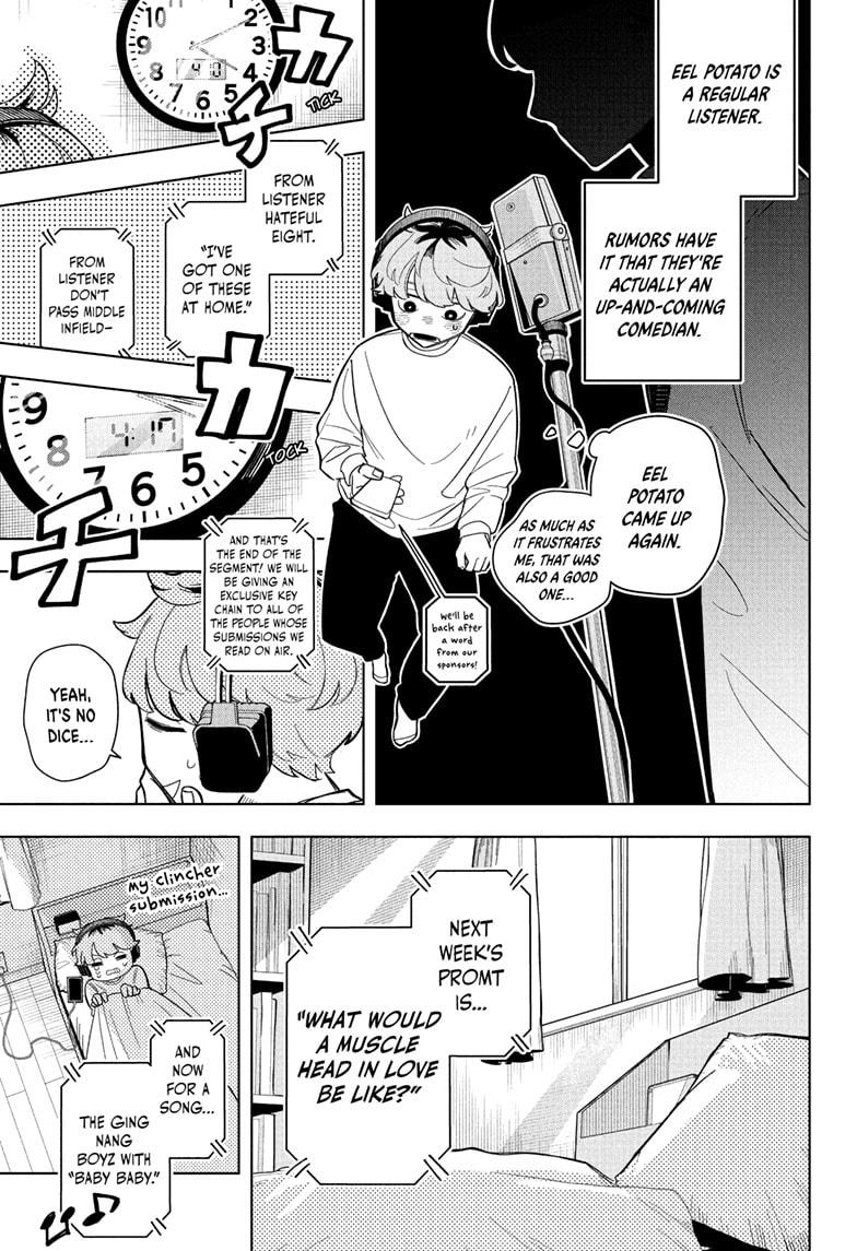 Someone Hertz Chapter 1 13