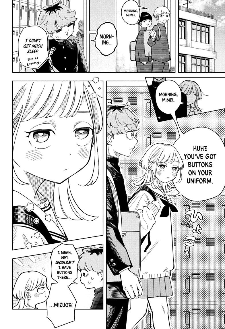 Someone Hertz Chapter 1 14