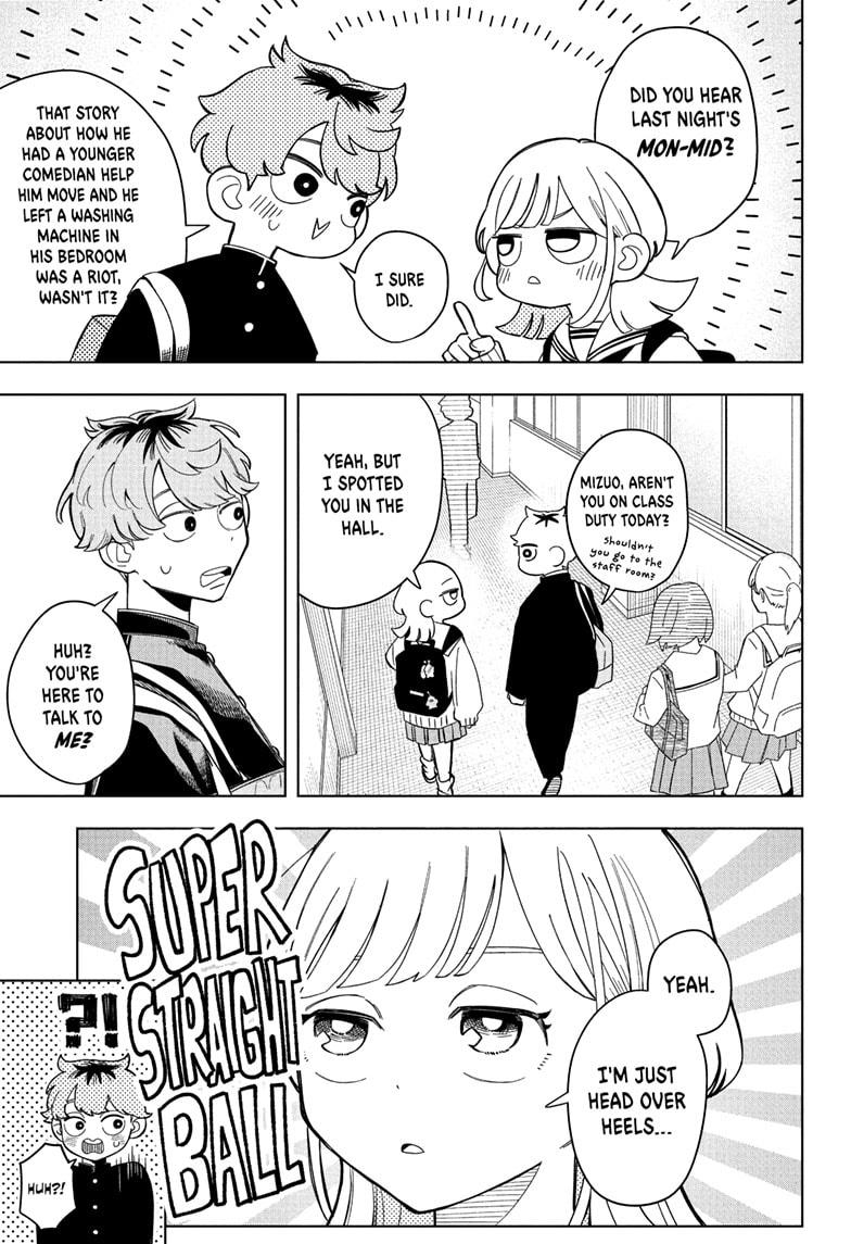 Someone Hertz Chapter 1 15