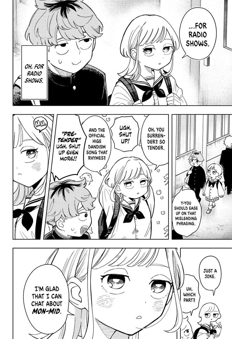 Someone Hertz Chapter 1 16