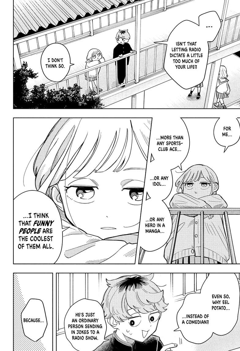 Someone Hertz Chapter 1 22