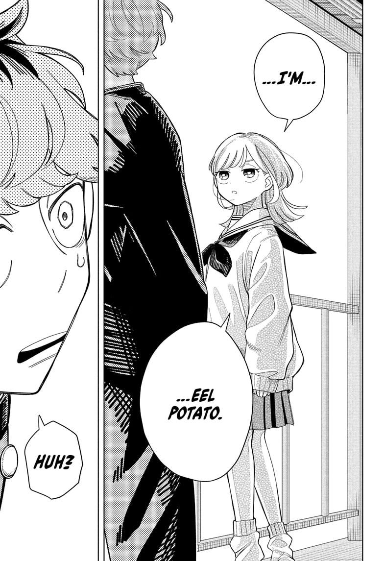 Someone Hertz Chapter 1 23