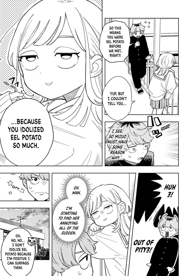 Someone Hertz Chapter 1 25