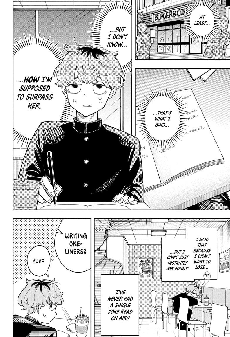 Someone Hertz Chapter 1 26