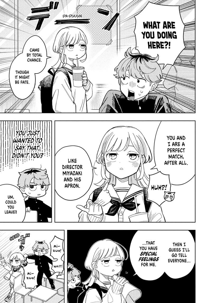 Someone Hertz Chapter 1 27