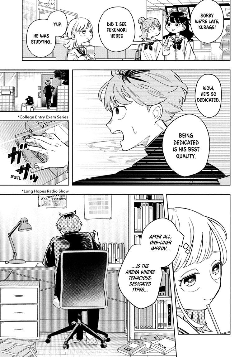 Someone Hertz Chapter 1 33